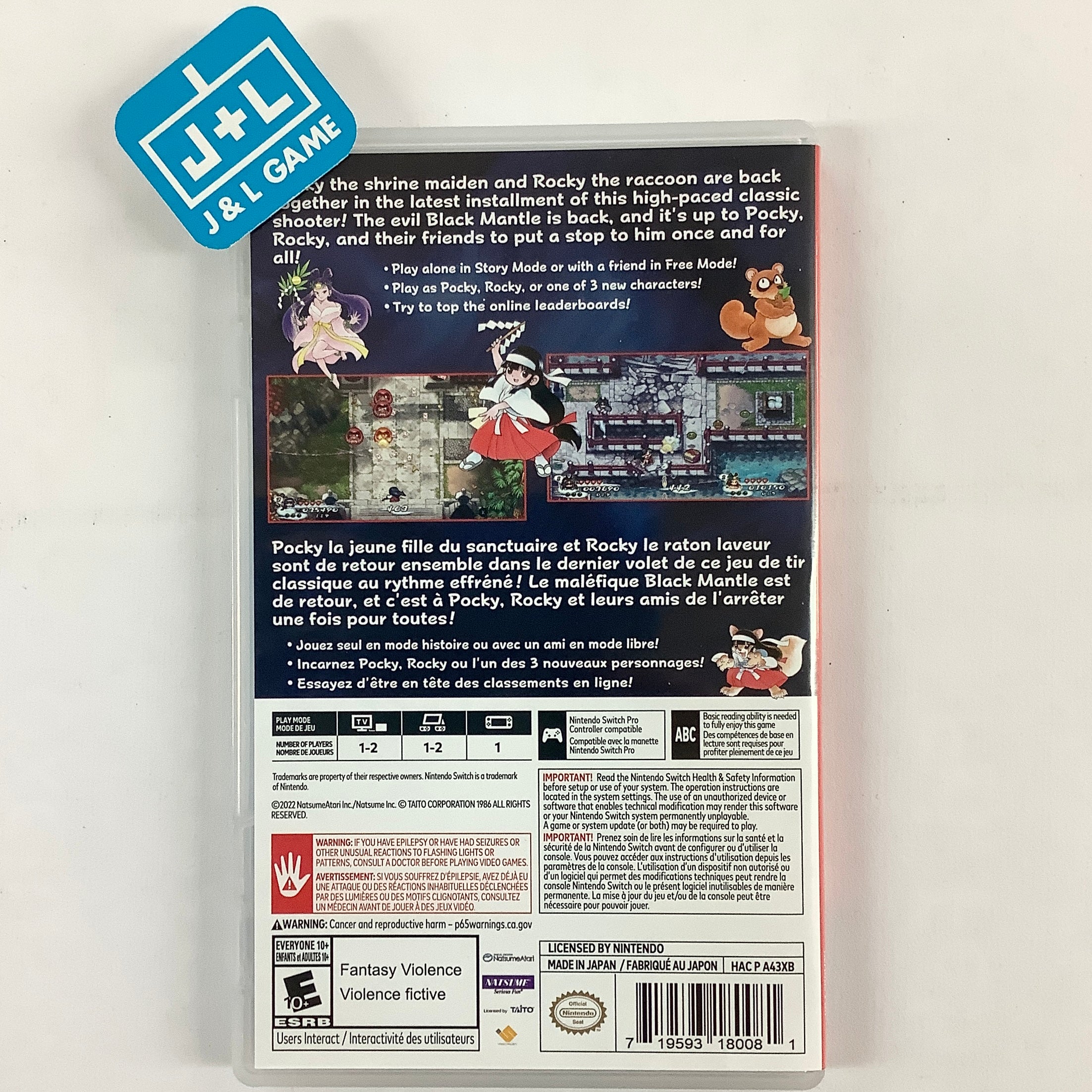 Pocky & Rocky Reshrined - (NSW) Nintendo Switch [UNBOXING] Video Games Natsume   