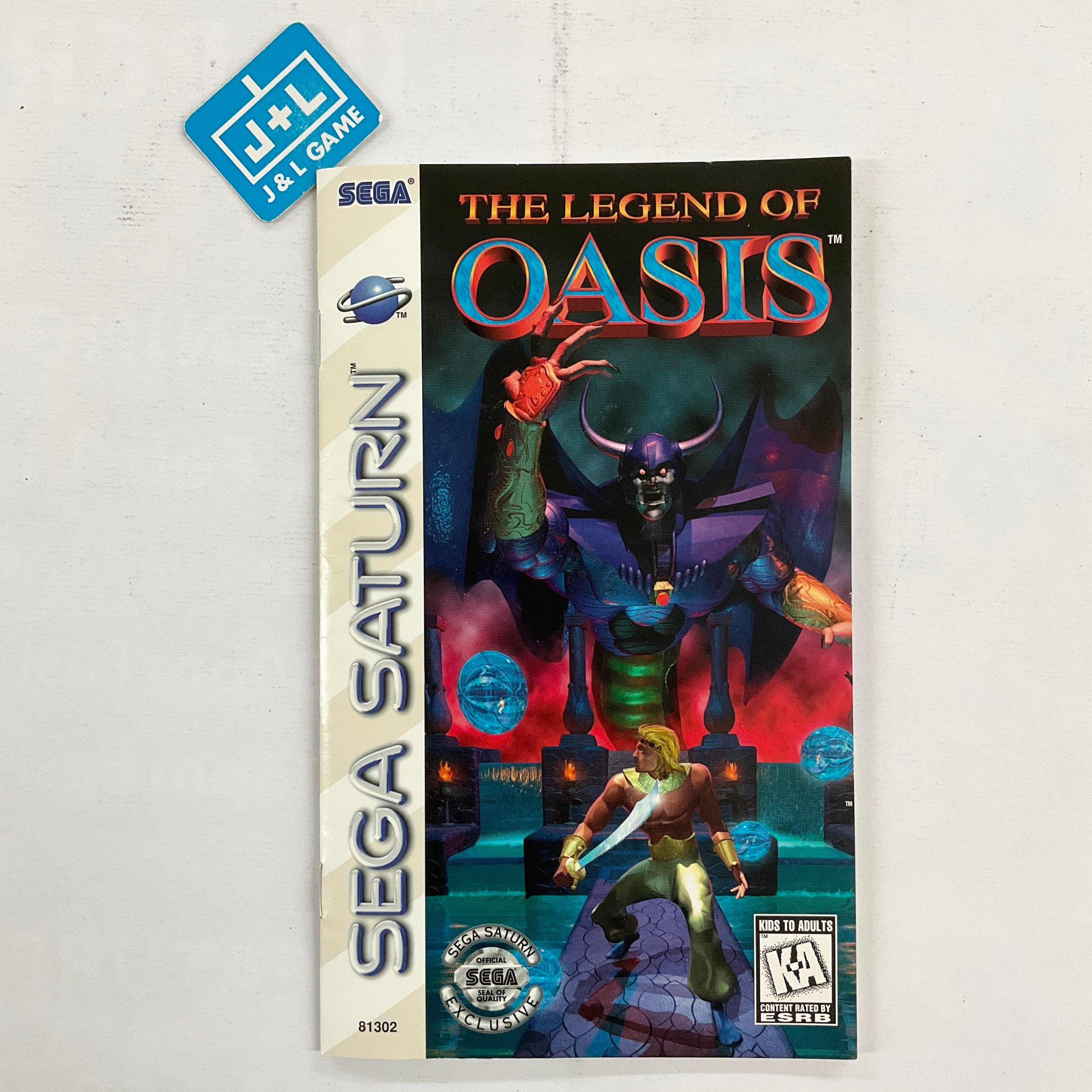 The Legend of Oasis - (SS) SEGA Saturn [Pre-Owned] Video Games Sega   