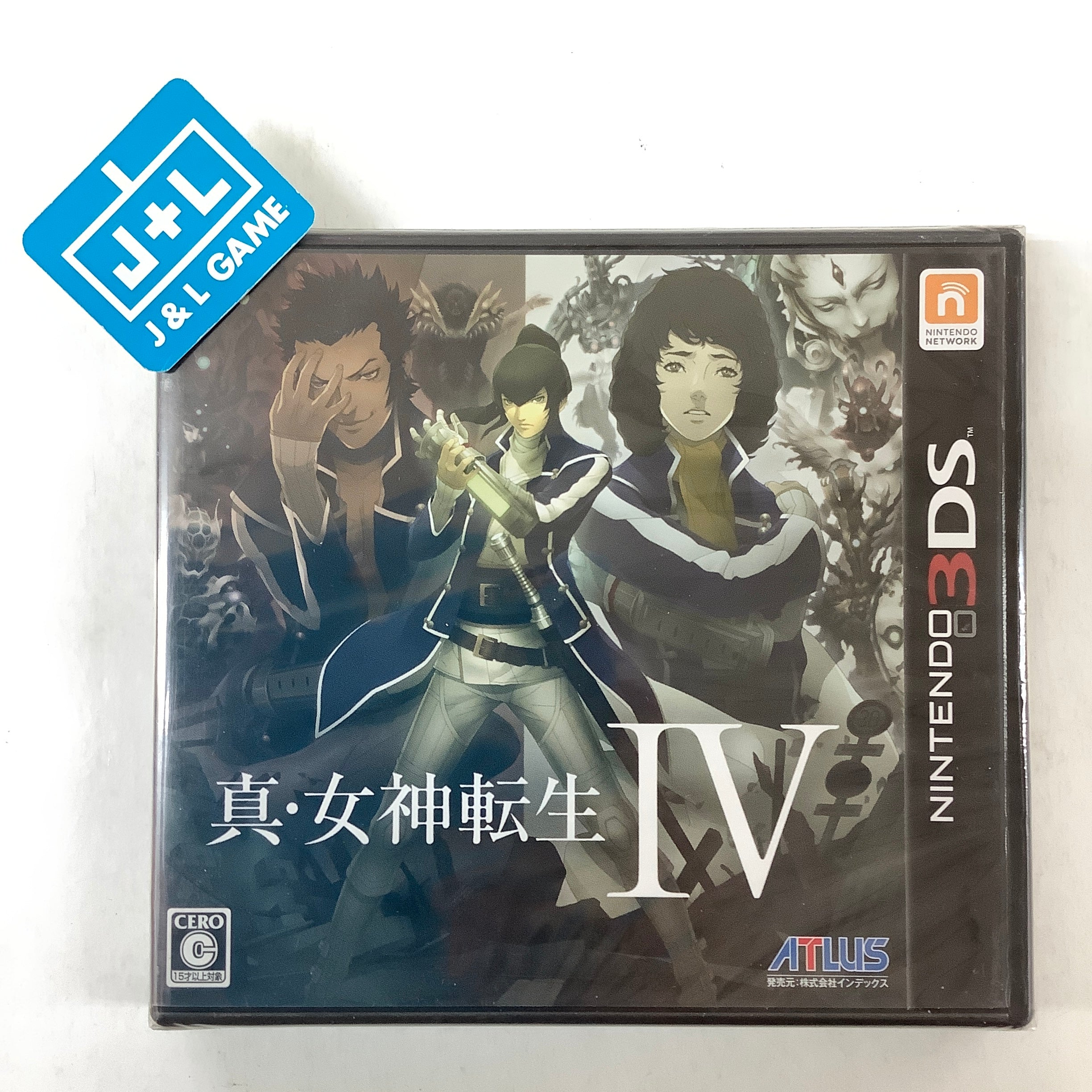 Shin Megami Tensei IV - Nintendo 3DS (Japanese Import) Video Games Atlus   