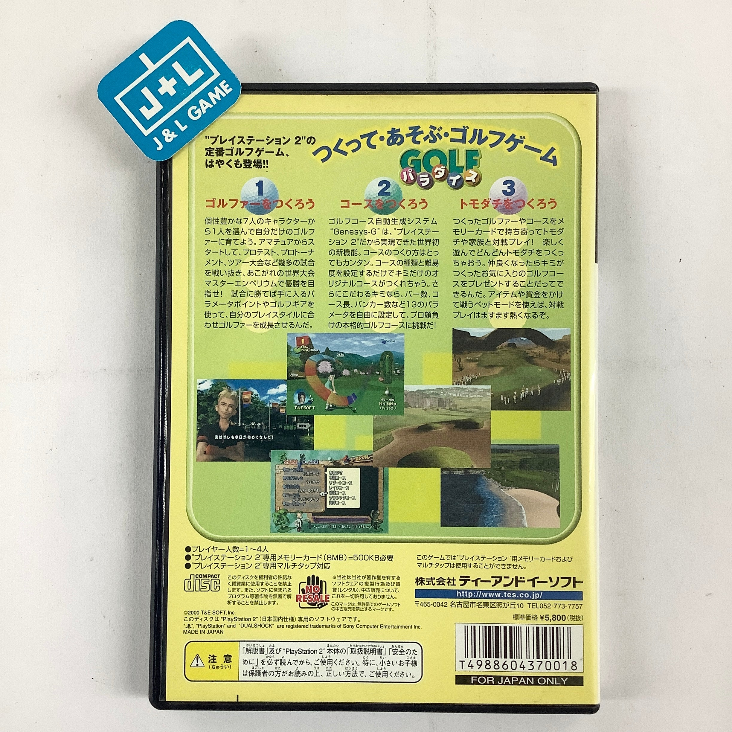 Golf Paradise - (PS2) PlayStation 2 [Pre-Owned] (Japanese Import) Video Games T&E Soft   