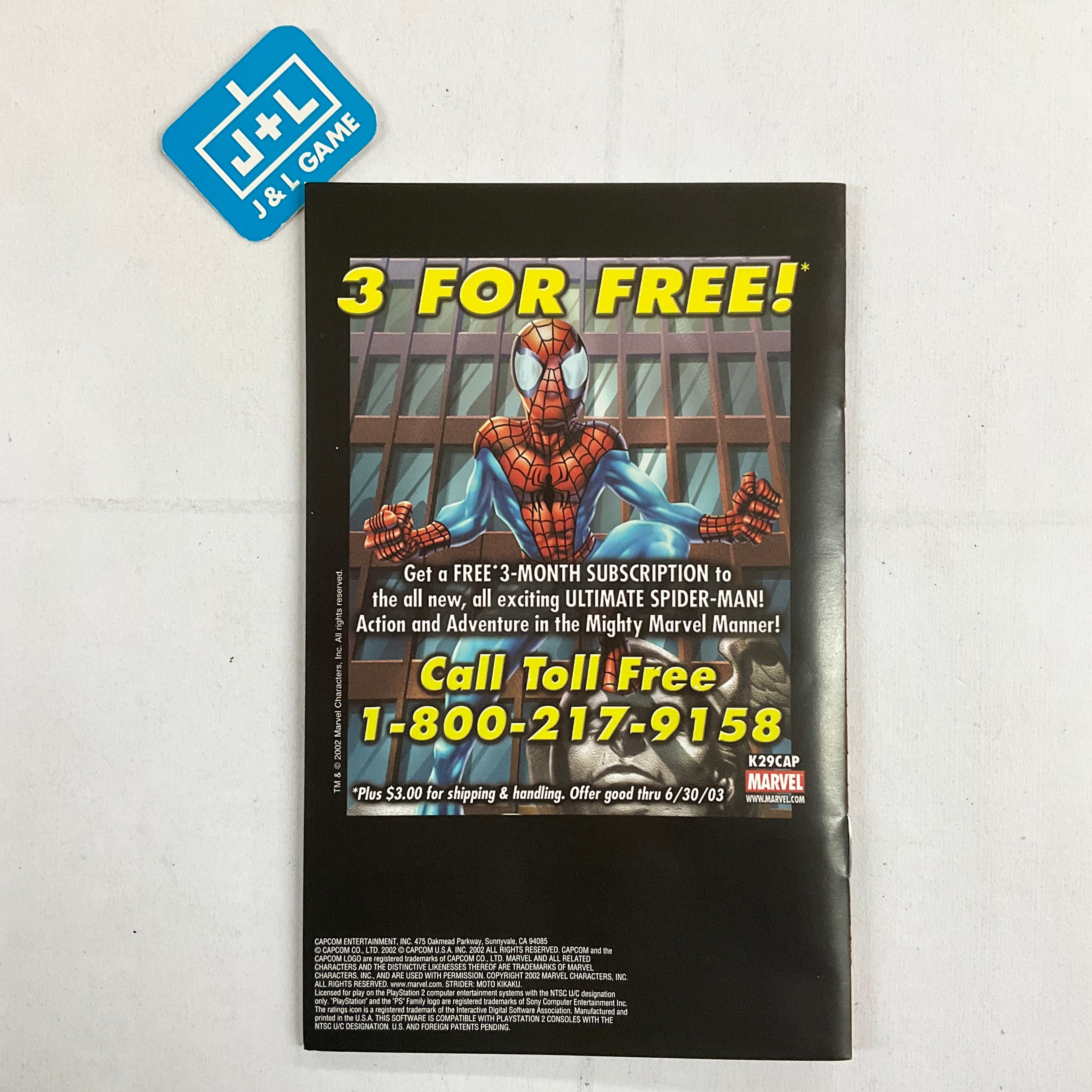 Marvel vs Capcom 2 - (PS2) PlayStation 2 [Pre-Owned] Video Games Capcom   