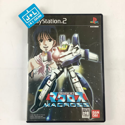 Choujikuu Yousai Macross - (PS2) PlayStation 2 [Pre-Owned] (Japanese Import) Video Games Bandai   