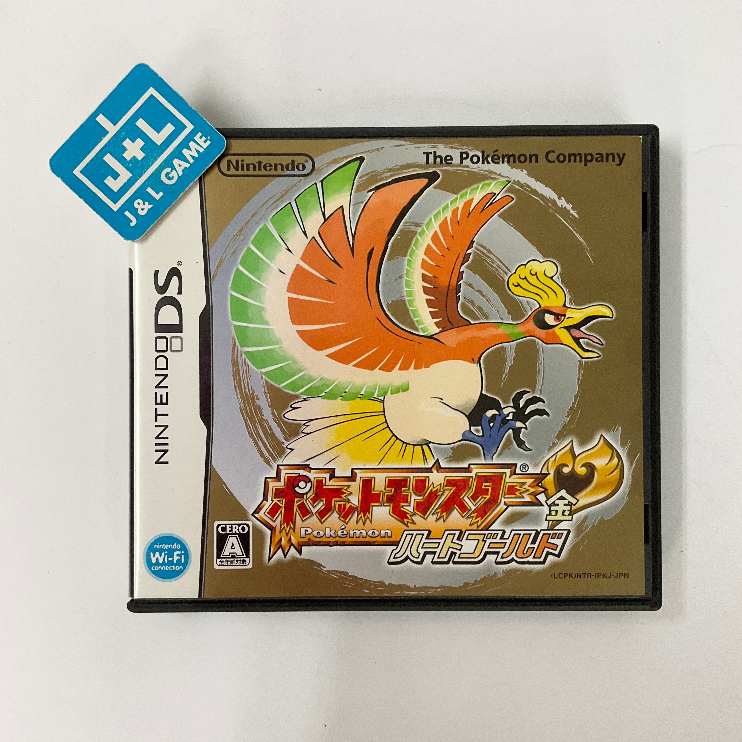 Pocket Monsters HeartGold - (NDS) Nintendo DS [Pre-Owned] (Japanese Import) Video Games Nintendo   