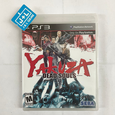 Yakuza: Dead Souls - (PS3) PlayStation 3 Video Games Sega   