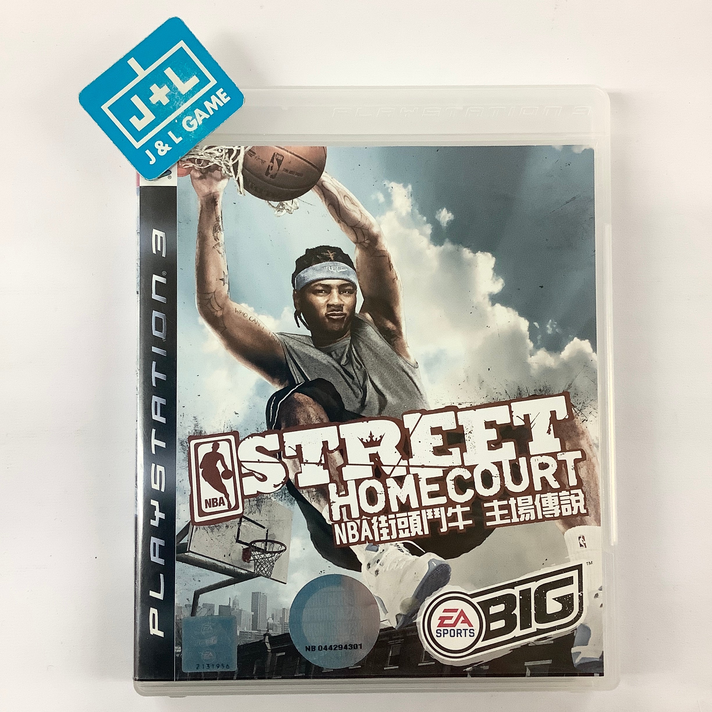 NBA Street Homecourt - (PS3) PlayStation 3 [Pre-Owned] (Asia Import) Video Games EA Sports Big   