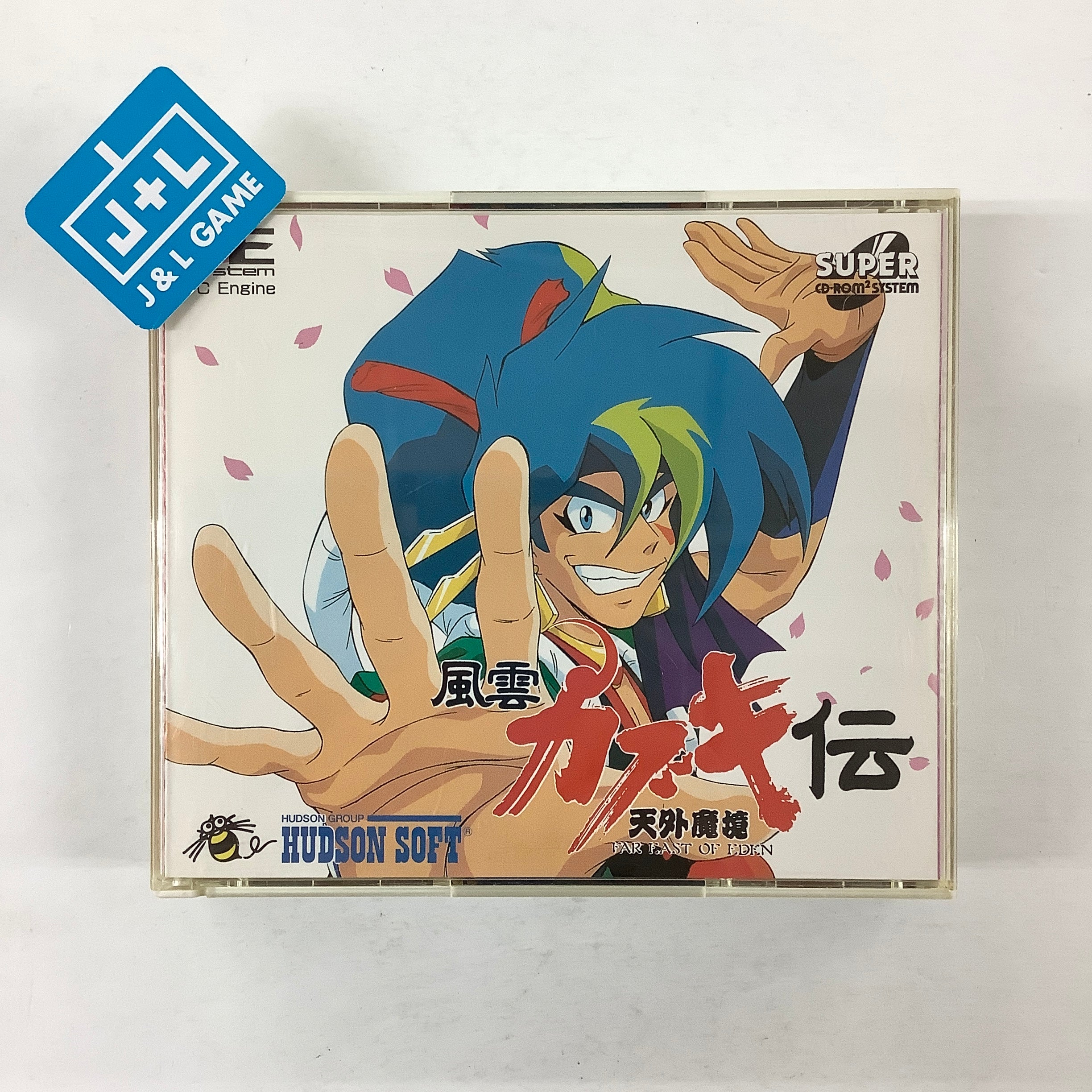 Tengai Makyou: Fuun Kabuki Den - (PCE) PC-Engine [Pre-Owned] (Japanese Import) Video Games Hudson   