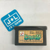 Hikaru no Go - (GBA) Game Boy Advance [Pre-Owned] (Japanese Import) Video Games Konami   