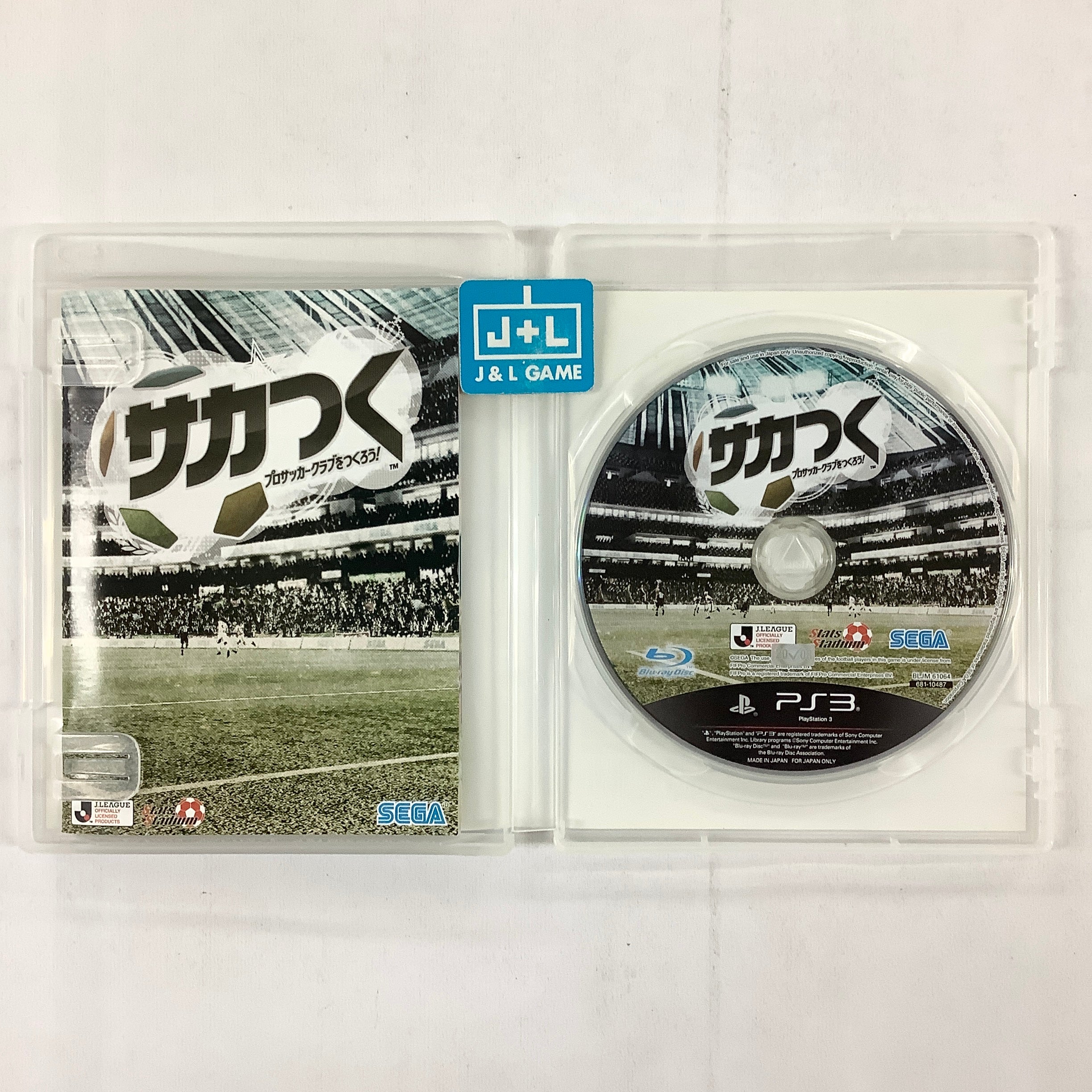 Sakatsuku Pro Soccer Club O Tsukurou - (PS3) PlayStation 3 [Pre-Owned] (Japanese Import) Video Games SEGA   