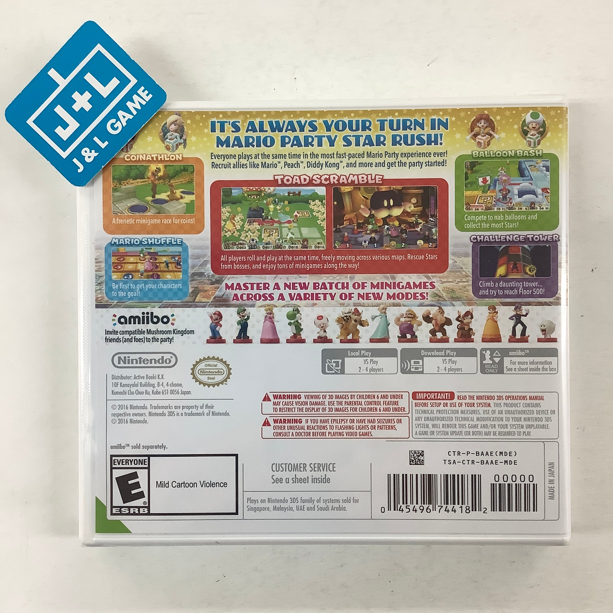 Mario Party: Star Rush - Nintendo 3DS (World Edition) Video Games Nintendo   
