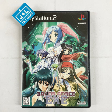 Baldr Force EXE - (PS2) PlayStation 2 [Pre-Owned] (Japanese Import) Video Games Alchemist   