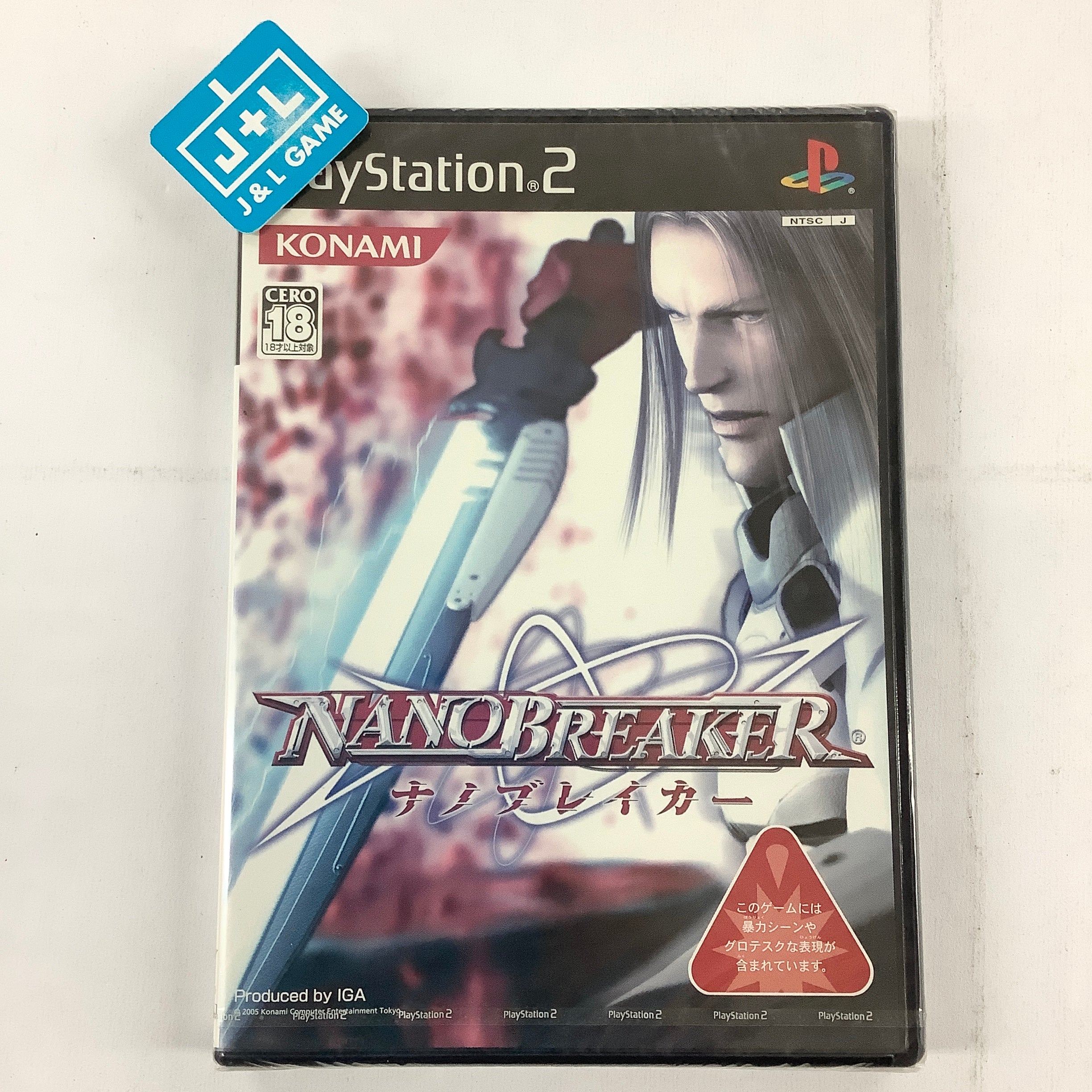 NanoBreaker - (PS2) PlayStation 2 (Japanese Import) Video Games Konami   