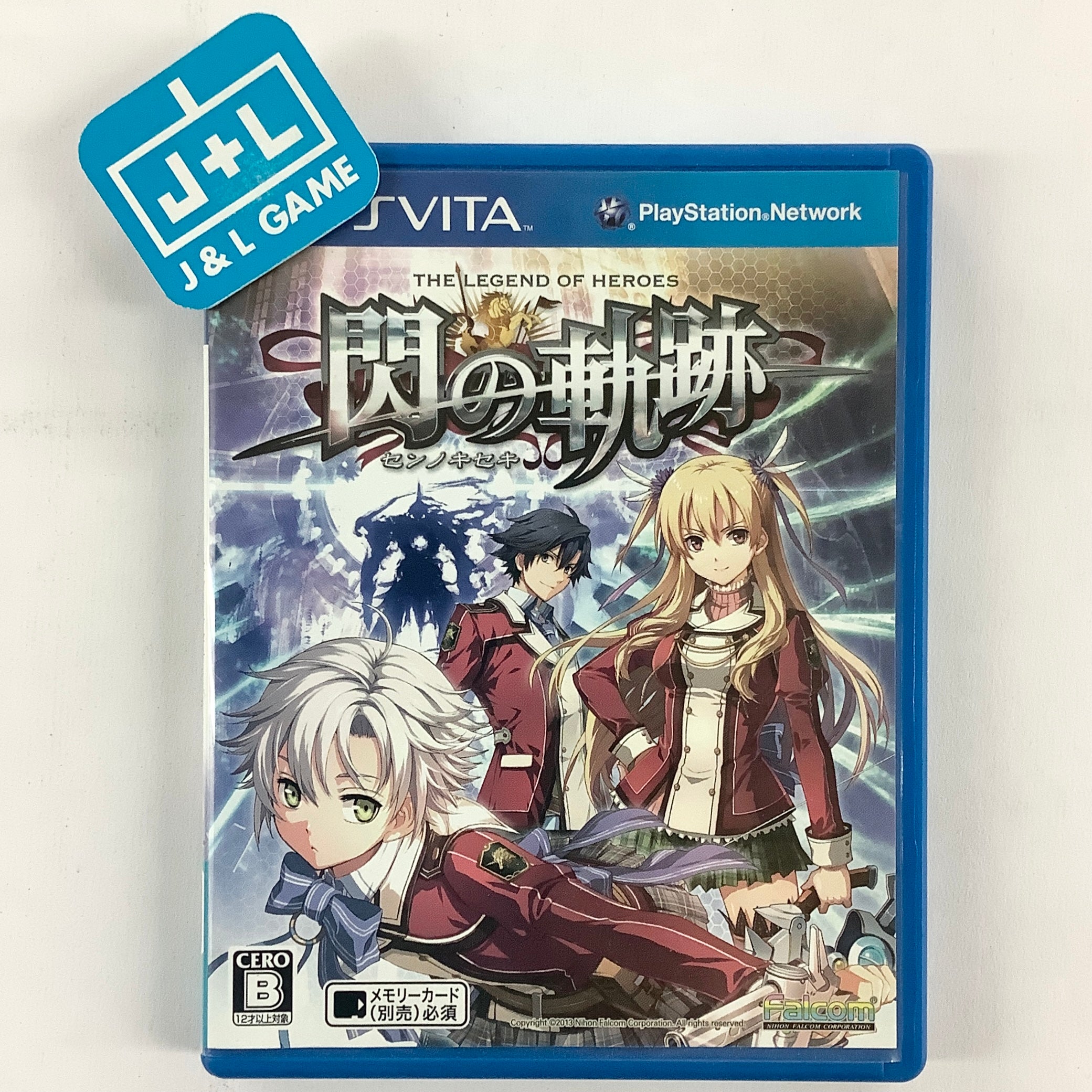 The Legend of Heroes Sen No Kiseki - (PSV) PlayStation Vita [Pre-Owned] (Japanese Import) Video Games J&L Video Games New York City   