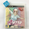 Motto! SoniComi - (PS3) PlayStation 3 [Pre-Owned] (Japanese Import) Video Games Kadokawa   