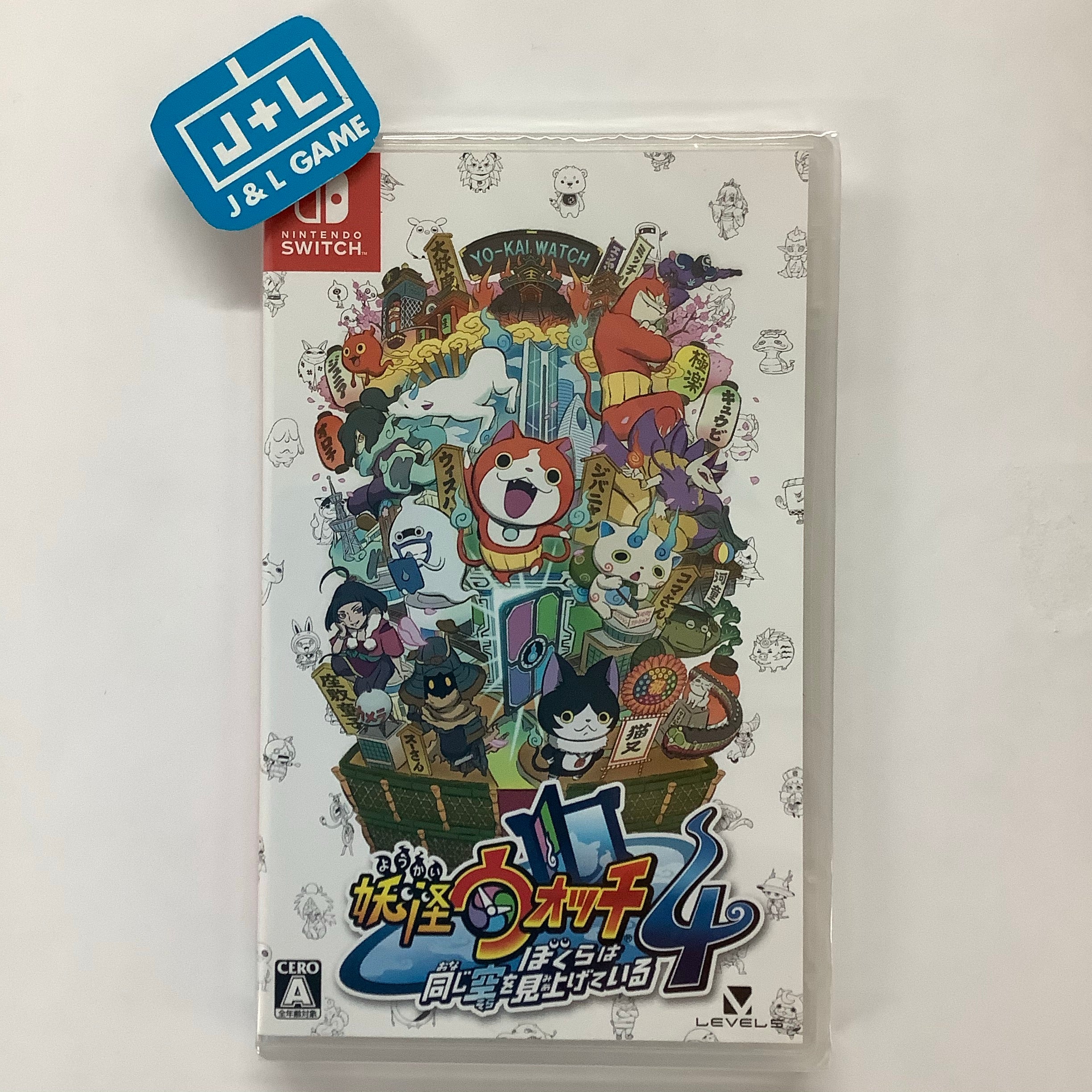 Yo-kai Watch 4: We’re Looking Up at the Same Sky - (NSW) Nintendo Switch (Japanese Import) Video Games Level 5   