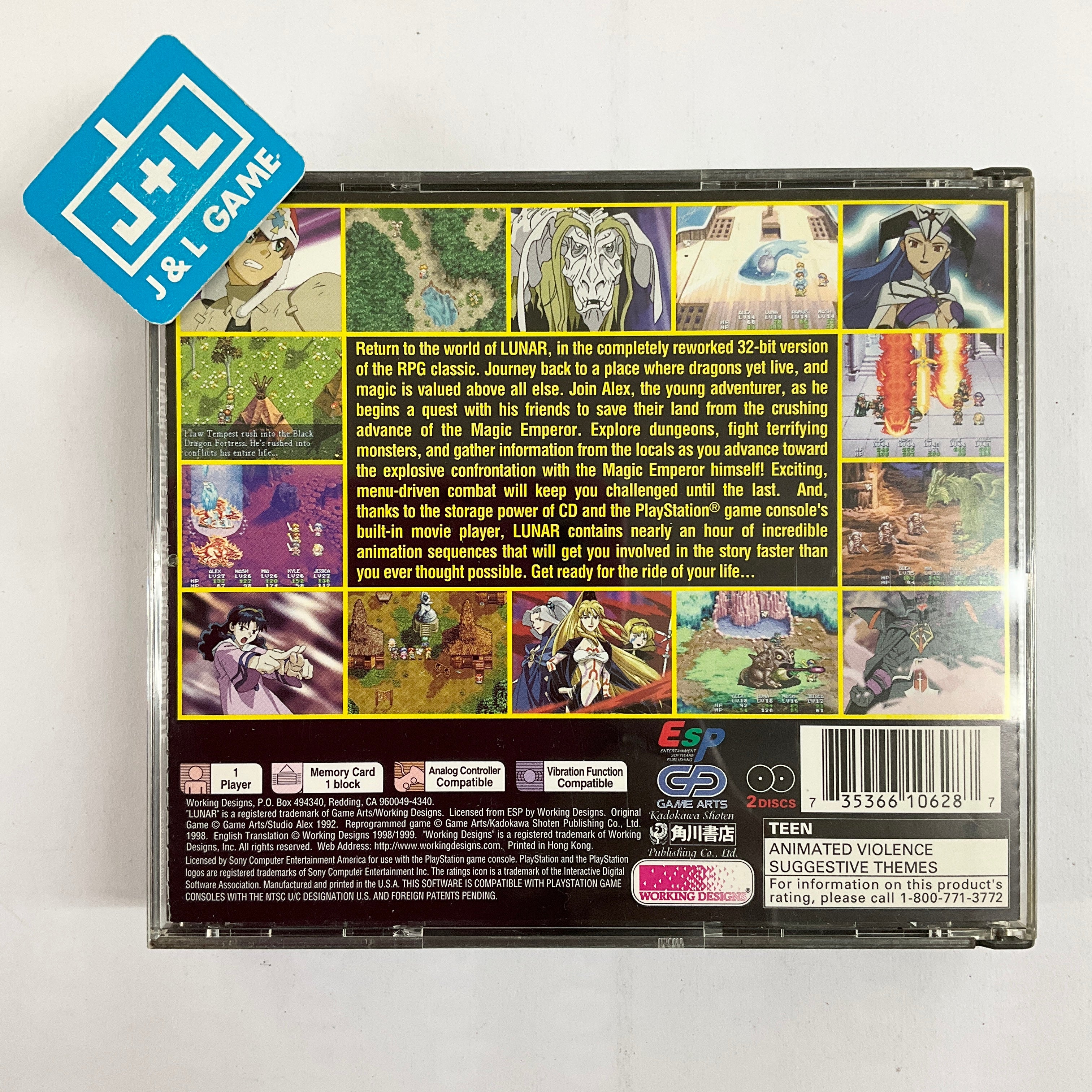Lunar: Silver Star Story Complete (Fan Art Edition) - (PS1) PlayStation 1 [Pre-Owned] Video Games Working Designs   