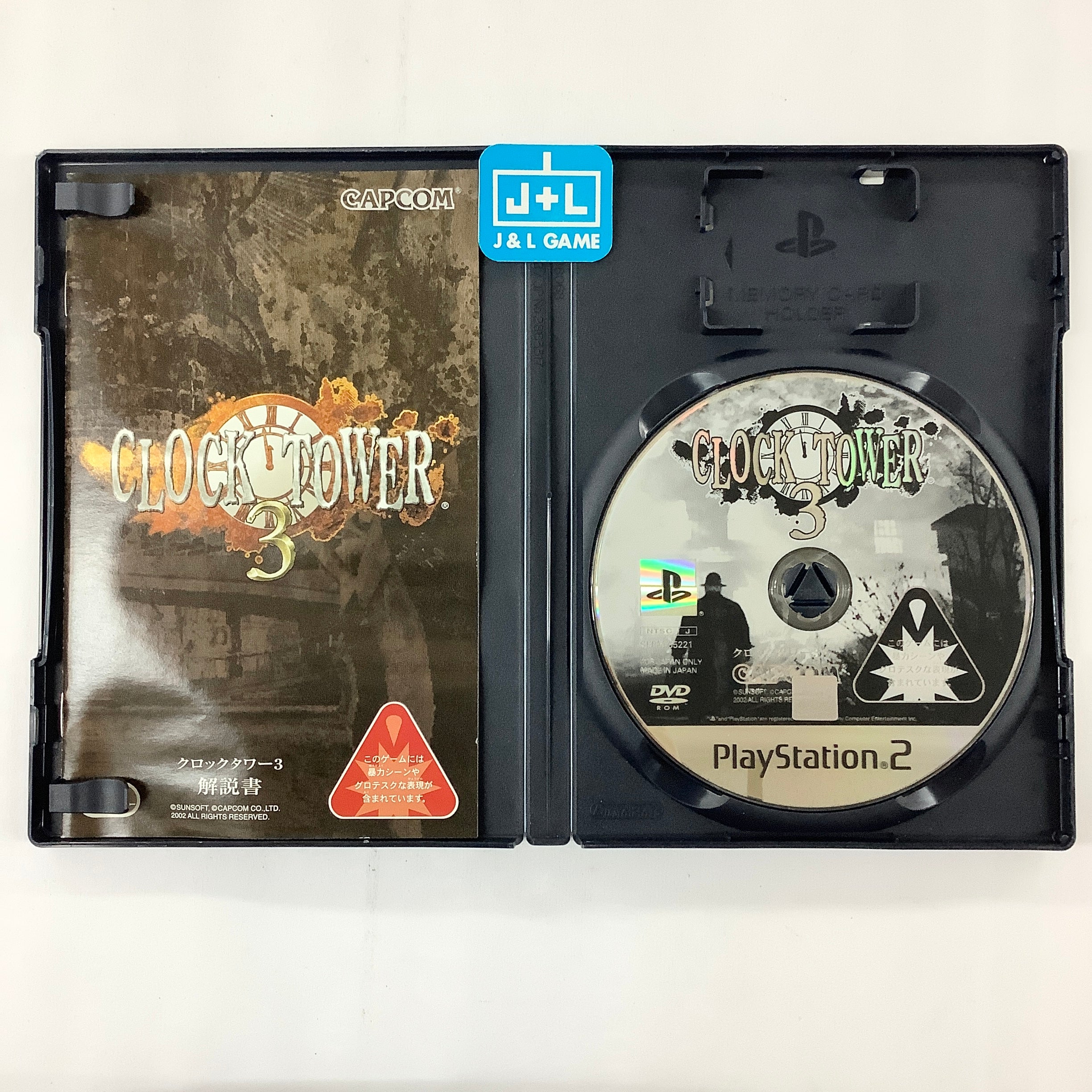 Clock Tower 3 - (PS2) PlayStation 2 [Pre-Owned] (Japanese Import) Video Games Capcom   