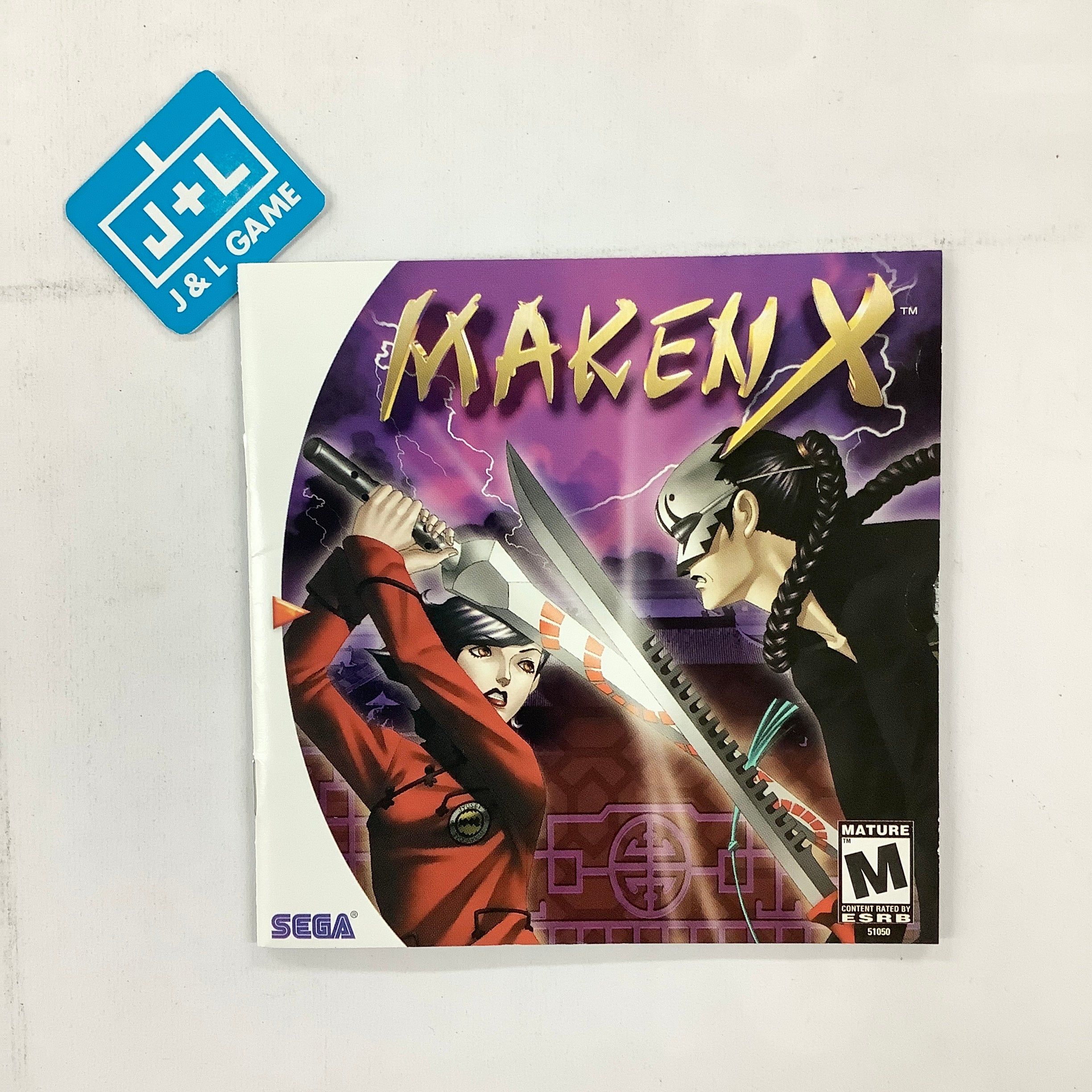 Maken X - (DC) SEGA Dreamcast [Pre-Owned] Video Games Sega   