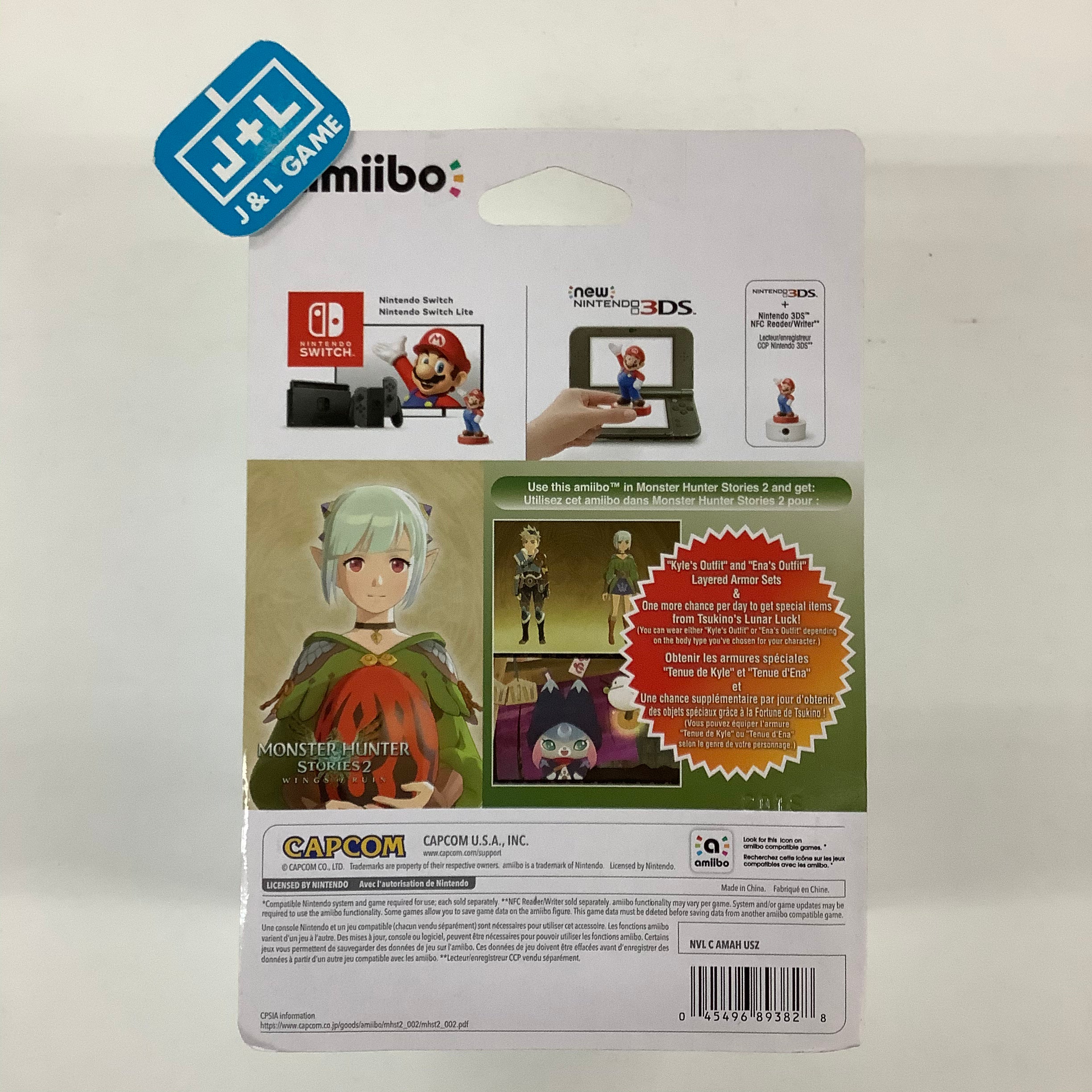 Ena (Monster Hunter Stores 2: Wings of Ruin) - Nintendo Switch Amiibo Amiibo Nintendo   