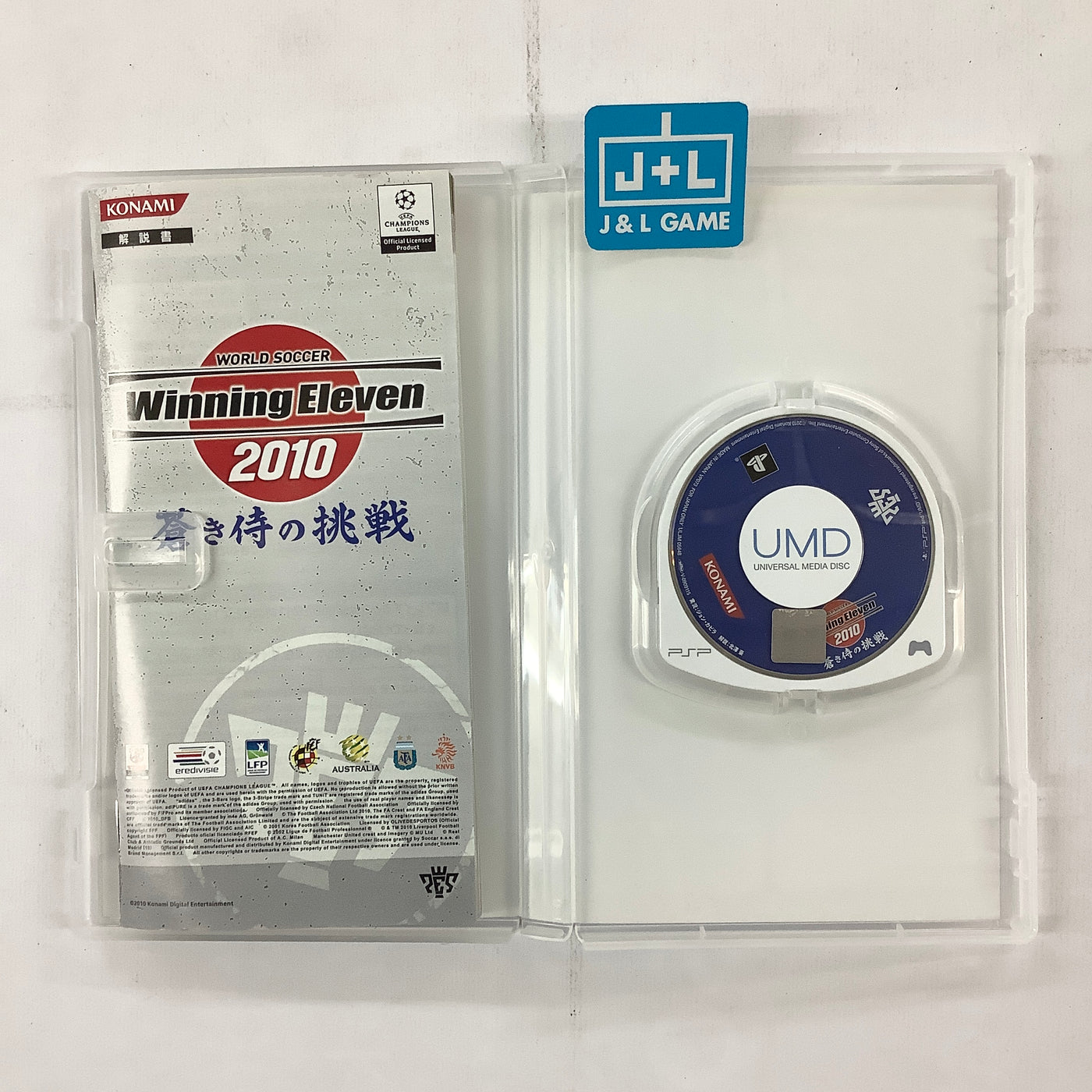World Soccer Winning Eleven 2010: Aoki Samurai no Chousen - Sony PSP [Pre-Owned] (Japanese Import) Video Games Konami   