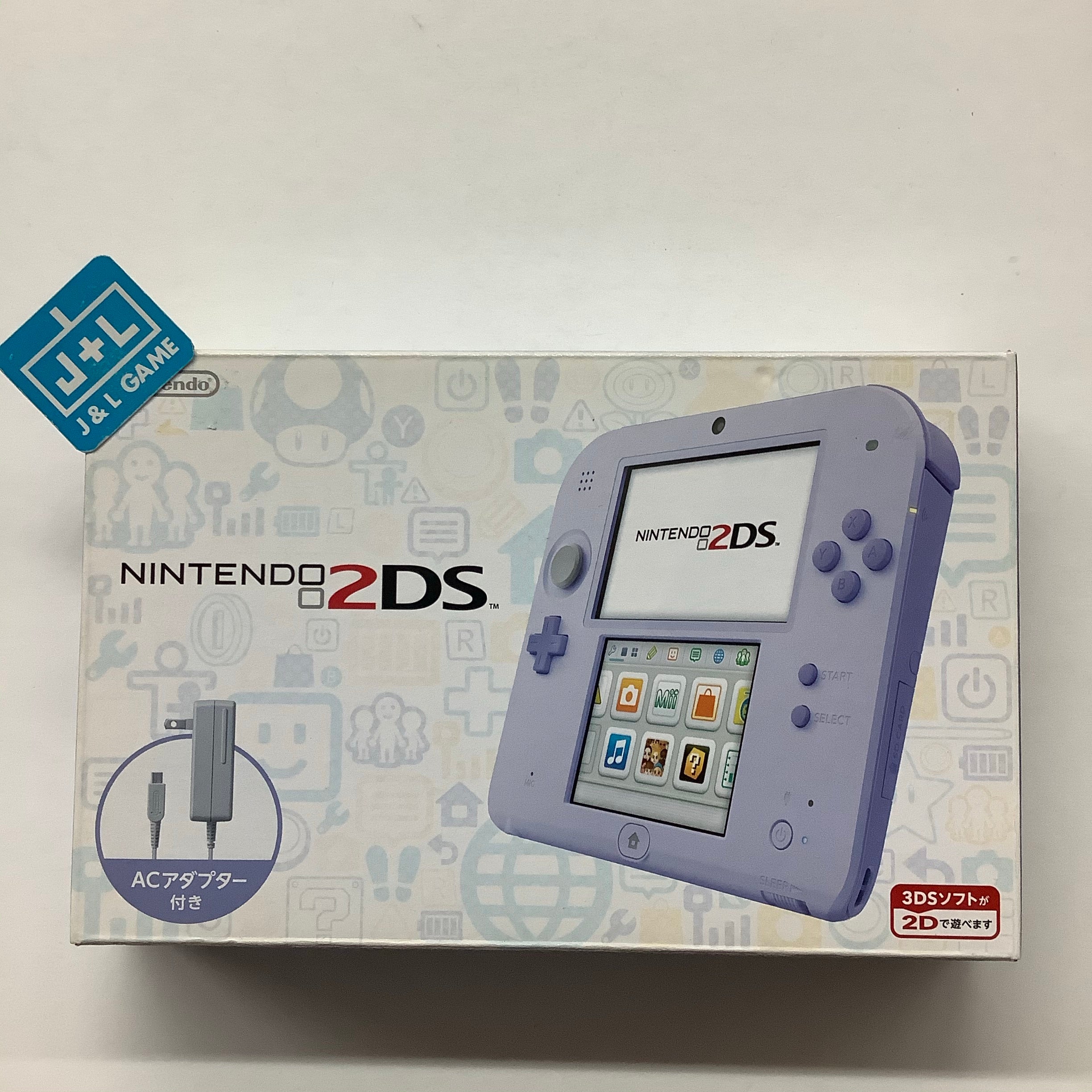Nintendo 2DS Console (Lavender) - Nintendo 3DS (Japanese Import) CONSOLE NIntendo   