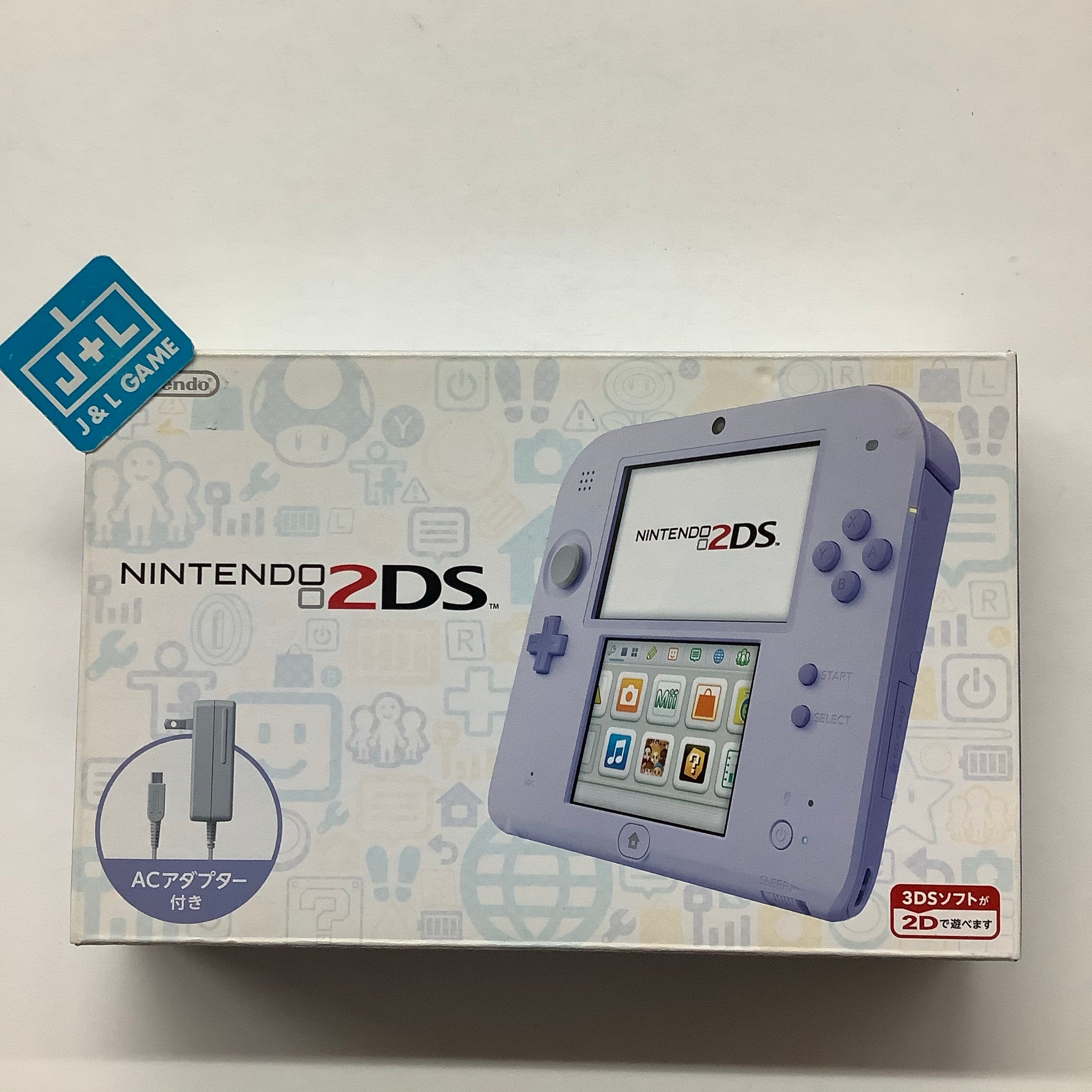 Nintendo 2DS ( Lavender ) - (3DS) Nintendo 3DS ( Japanese Import
