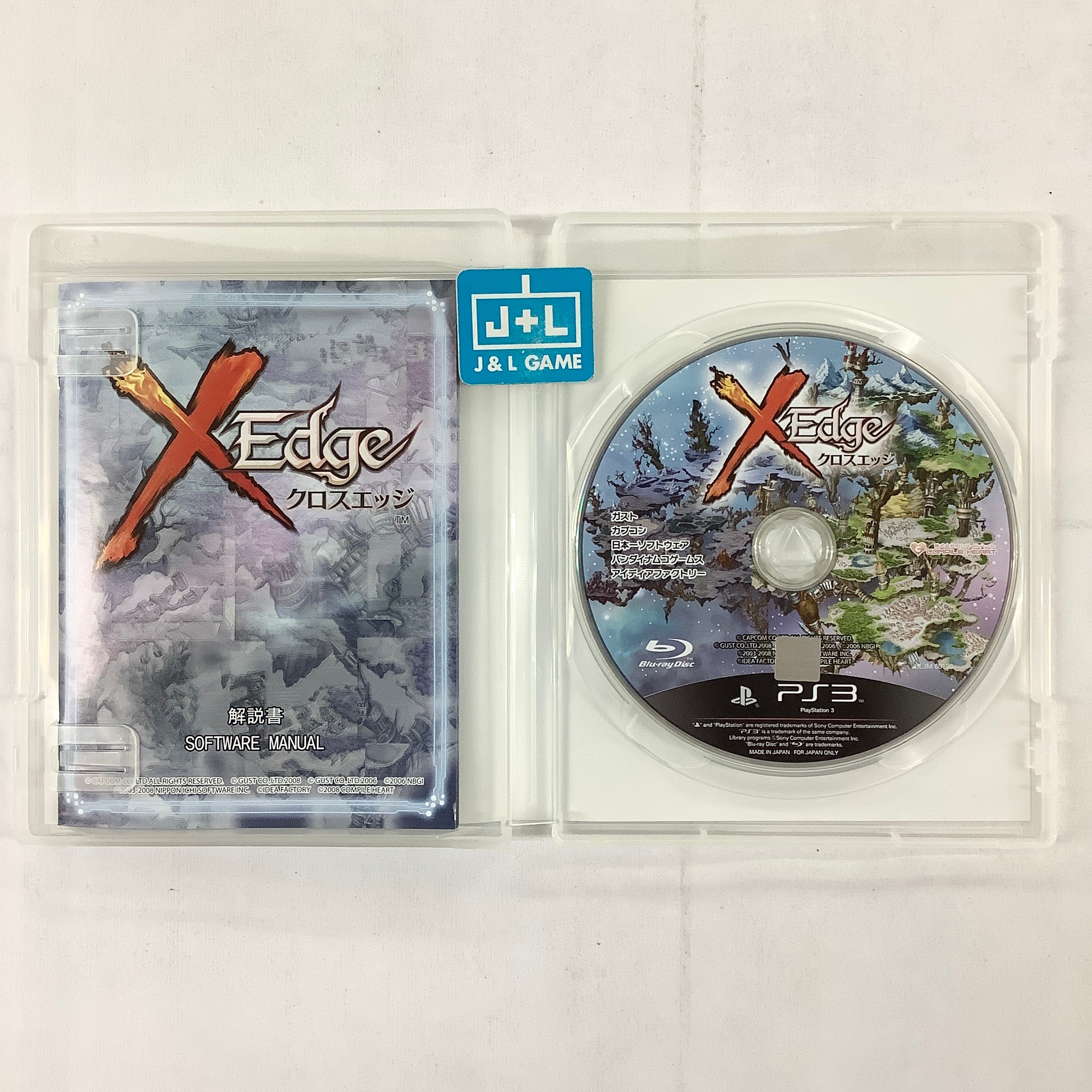 Cross Edge (Compile Heart Selection) - (PS3) PlayStation 3 [Pre