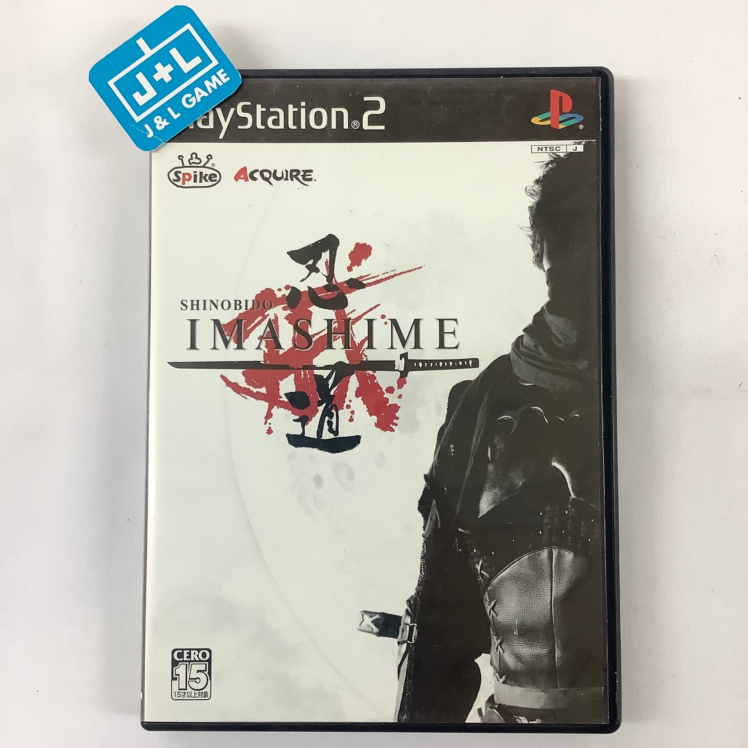 Shinobido Imashime - (PS2) PlayStation 2 [Pre-Owned] (Japanese Import) Video Games Spike   