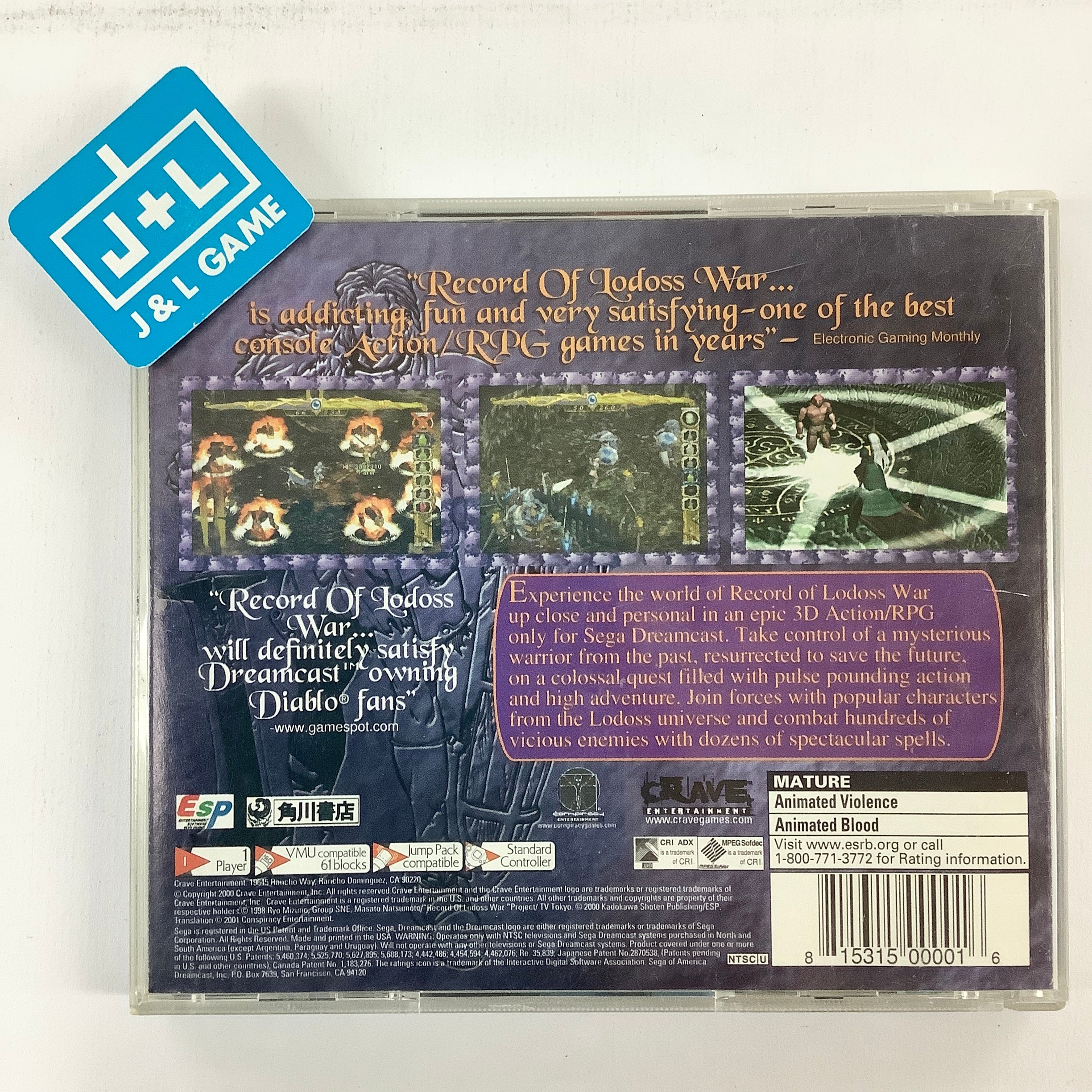 Record of Lodoss War - (DC) SEGA Dreamcast [Pre-Owned] Video Games Conspiracy Entertainment   