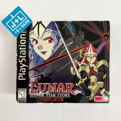 Lunar: Silver Star Story Complete - (PS1) PlayStation 1 [Pre-Owned] Video Games Working Designs   
