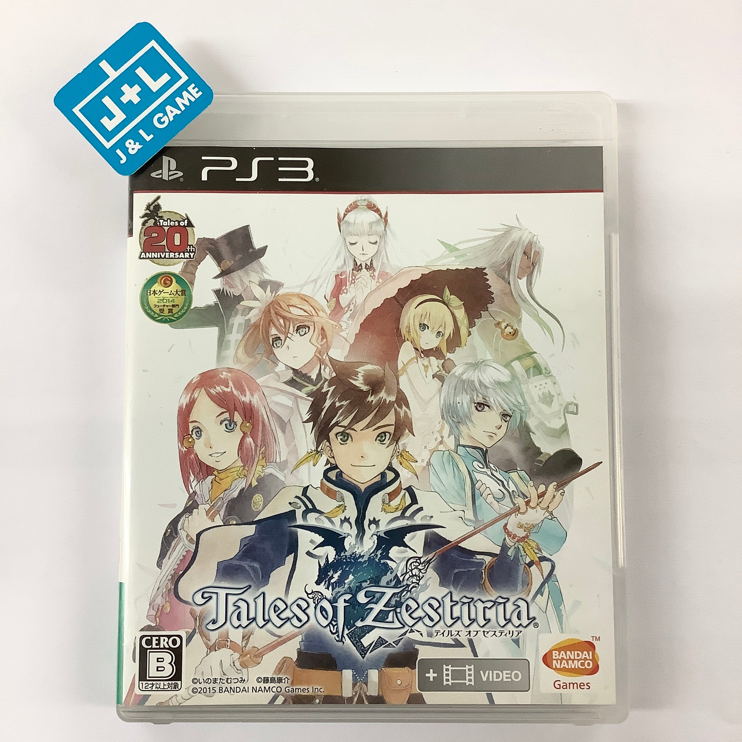 Tales of Zestiria - (PS3) PlayStation 3 [Pre-Owned] (Japanese Import) Video Games Bandai Namco Games   