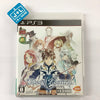 Tales of Zestiria - (PS3) PlayStation 3 [Pre-Owned] (Japanese Import) Video Games Bandai Namco Games   