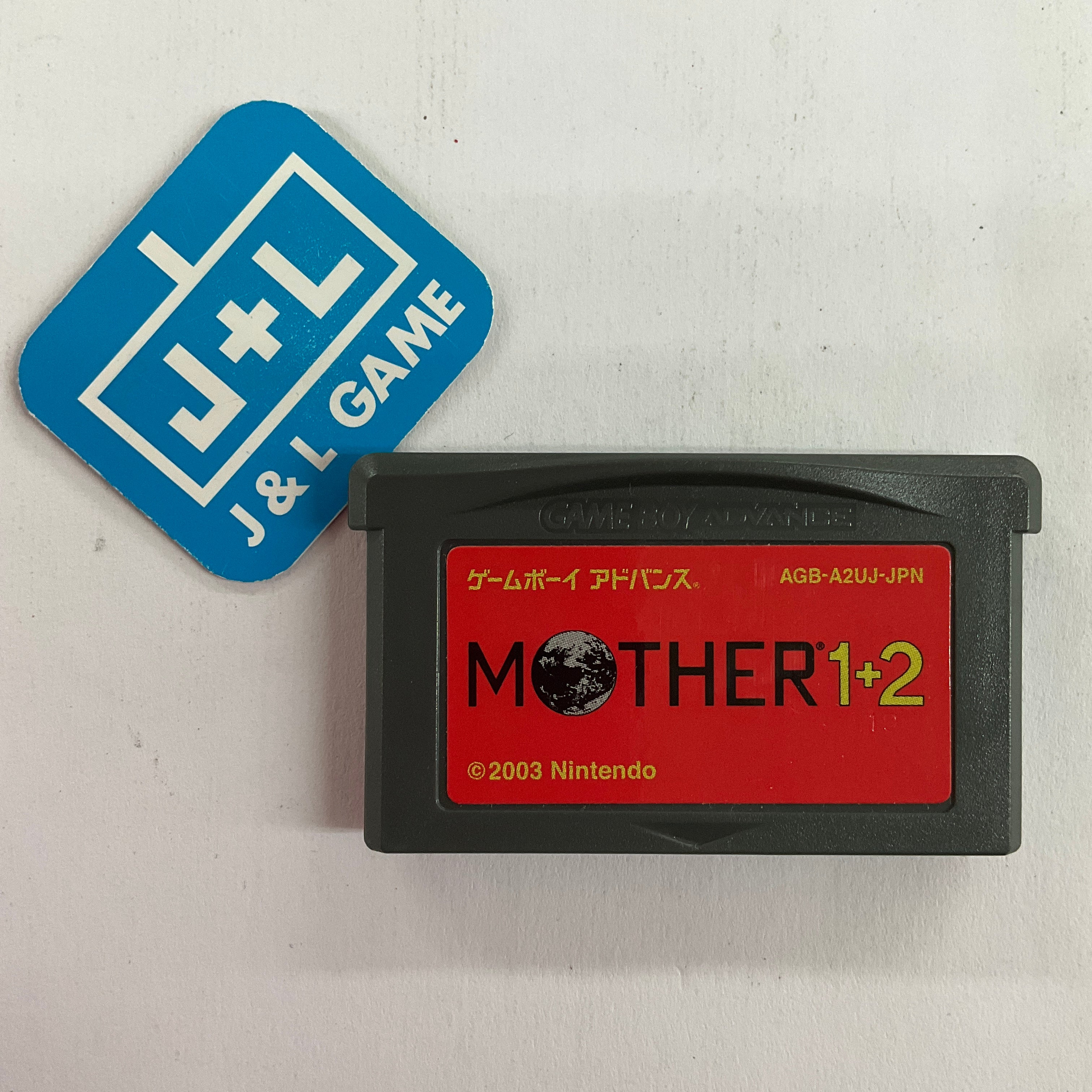 MOTHER 1+2 GAMEBOY ADVANCE Japan Version 4902370506532 | eBay