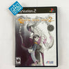 Shin Megami Tensei: Digital Devil Saga 2 - (PS2) PlayStation 2 [Pre-Owned] Video Games Atlus   