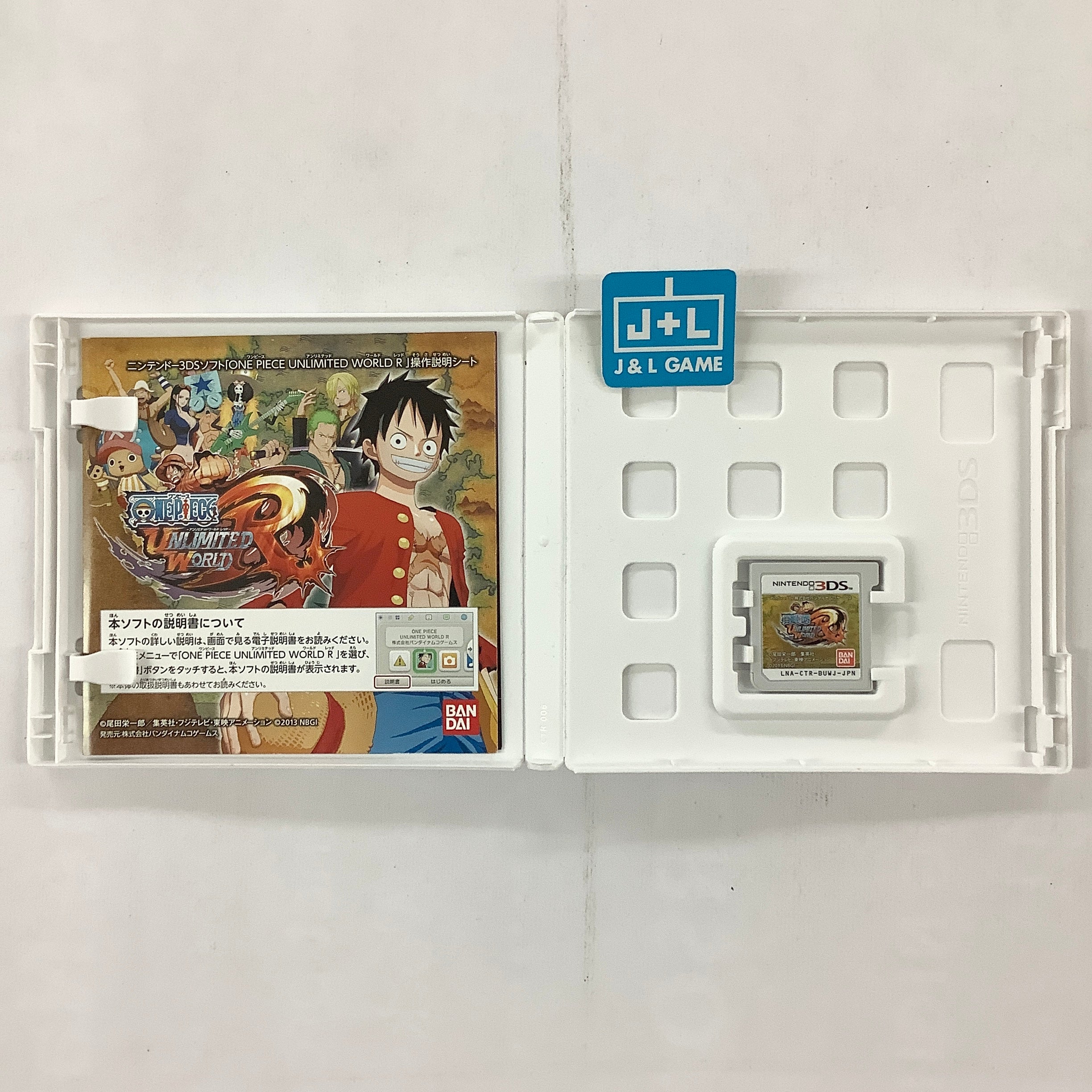 One Piece Unlimited World Red - Nintendo 3DS [Pre-Owned] (Japanese Import) Video Games Bandai Namco Games   
