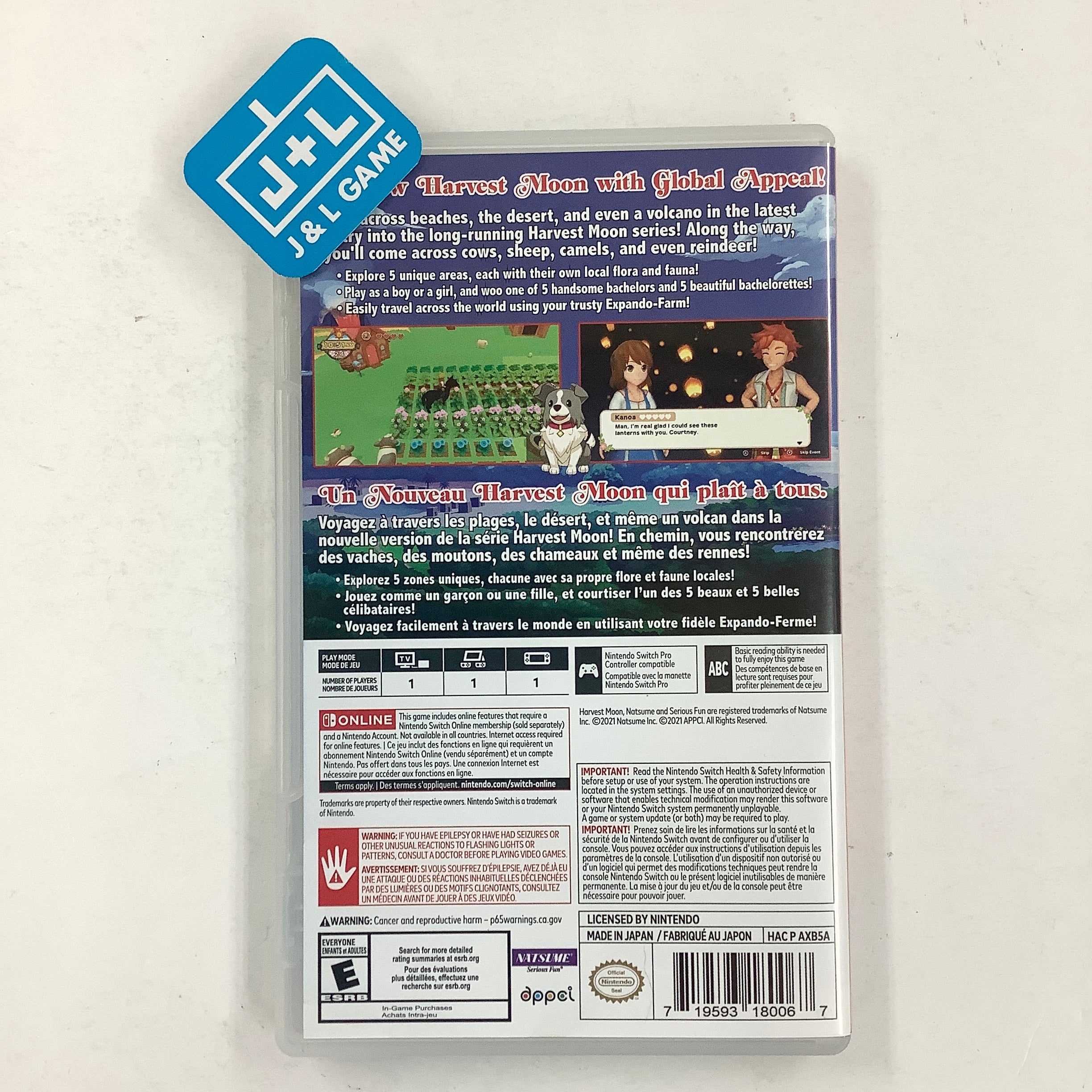 Harvest Moon: One World - (NSW) Nintendo Switch [Pre-Owned] Video Games Natsume   