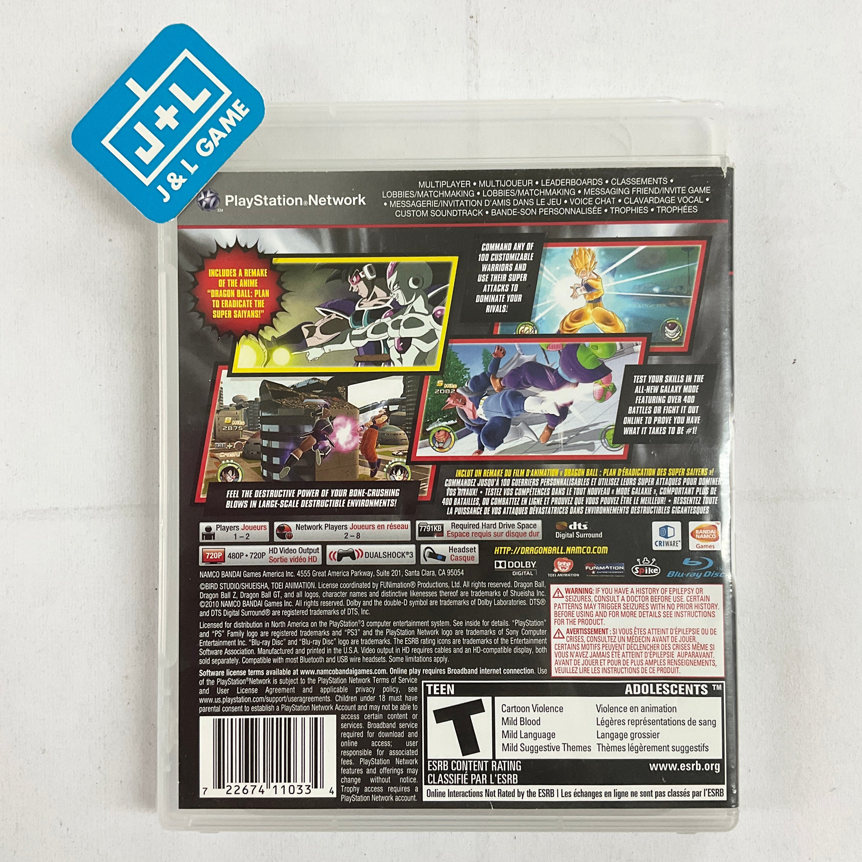 Dragon Ball: Raging Blast 2 - (PS3) PlayStation 3 [Pre-Owned] Video Games Namco Bandai Games   