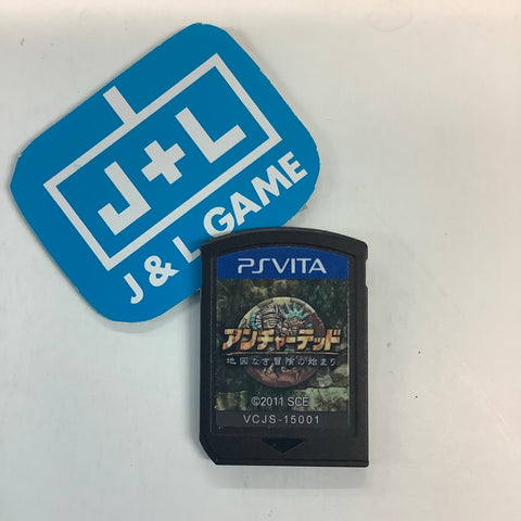 Uncharted: Chizu no Bouken no Hajimari - (PSV) PlayStation Vita [Pre-Owned] (Japanese Import) Video Games SCEI   