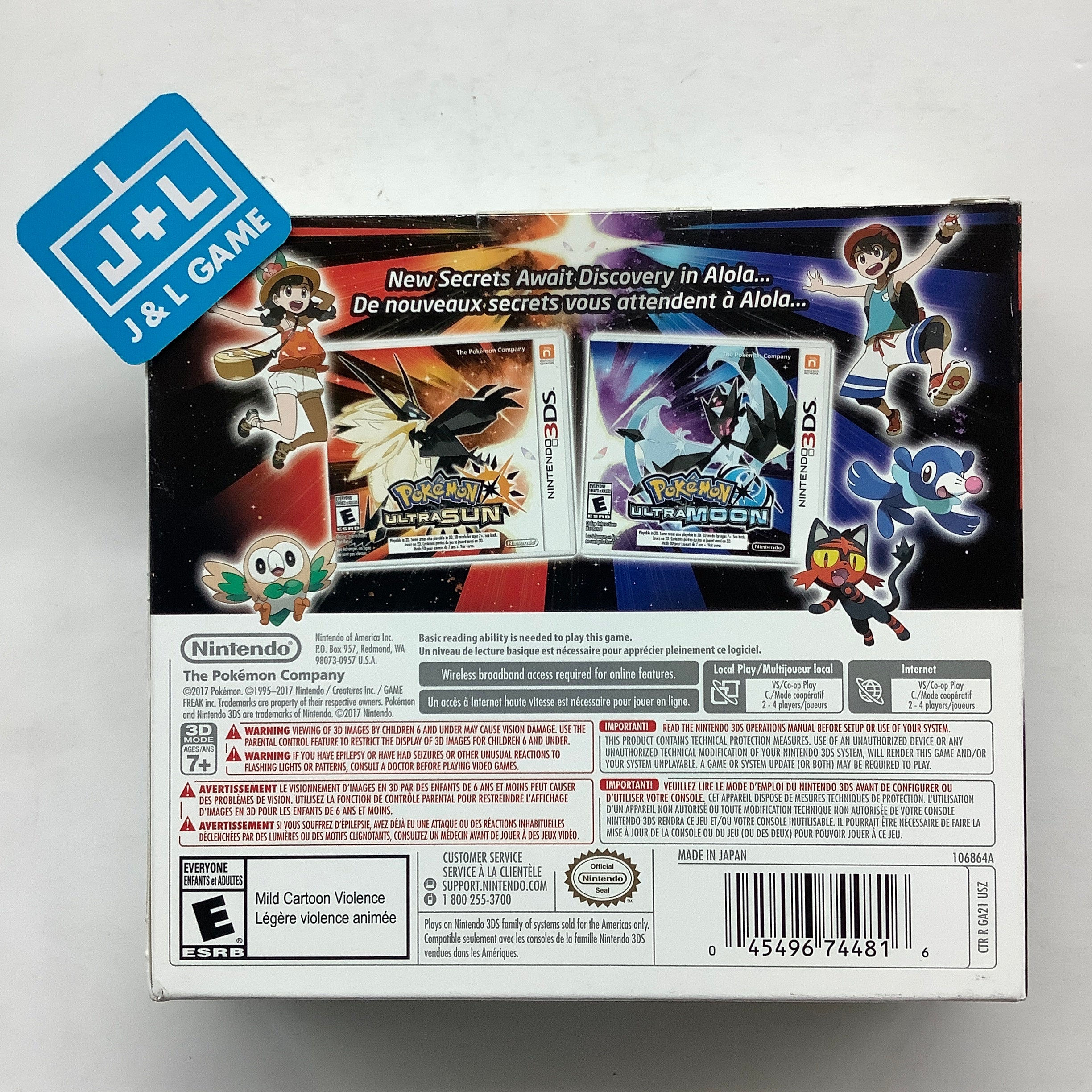 Wii U Ultra Sun And Moon On Switch Wii U Pokemon Ultra Moon Switch