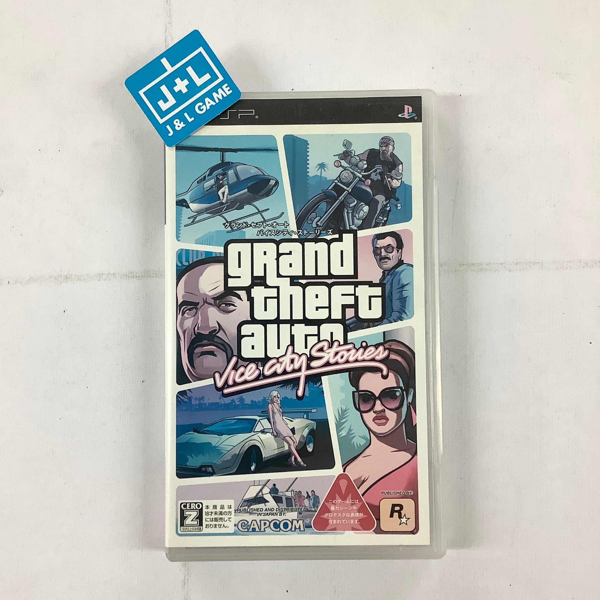 Grand Theft Auto: Vice City Stories - Sony PSP [Pre-Owned] (Japanese Import) Video Games Capcom   