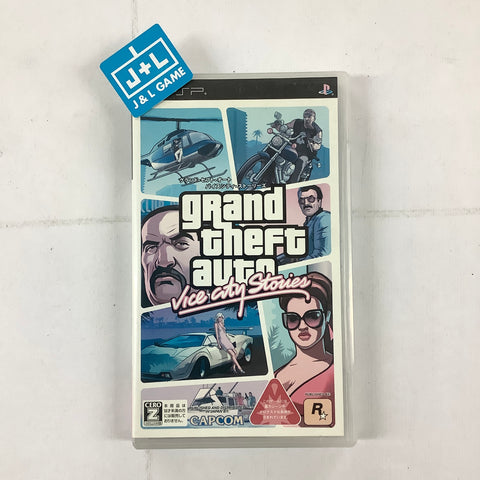 pre-owned PSP Grand Theft Auto Vice City Stories With box free shipping  from jp