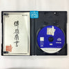 Samurai - (PS2) PlayStation 2 [Pre-Owned] (Japanese Import) Video Games Spike   