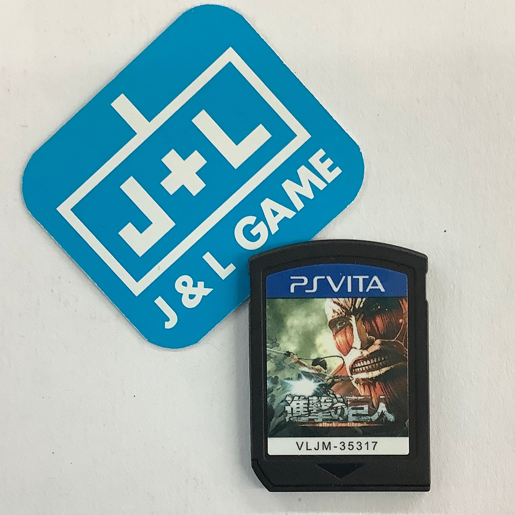 Shingeki no kyojin Attack on Titan - (PSV) PlayStation Vita [Pre