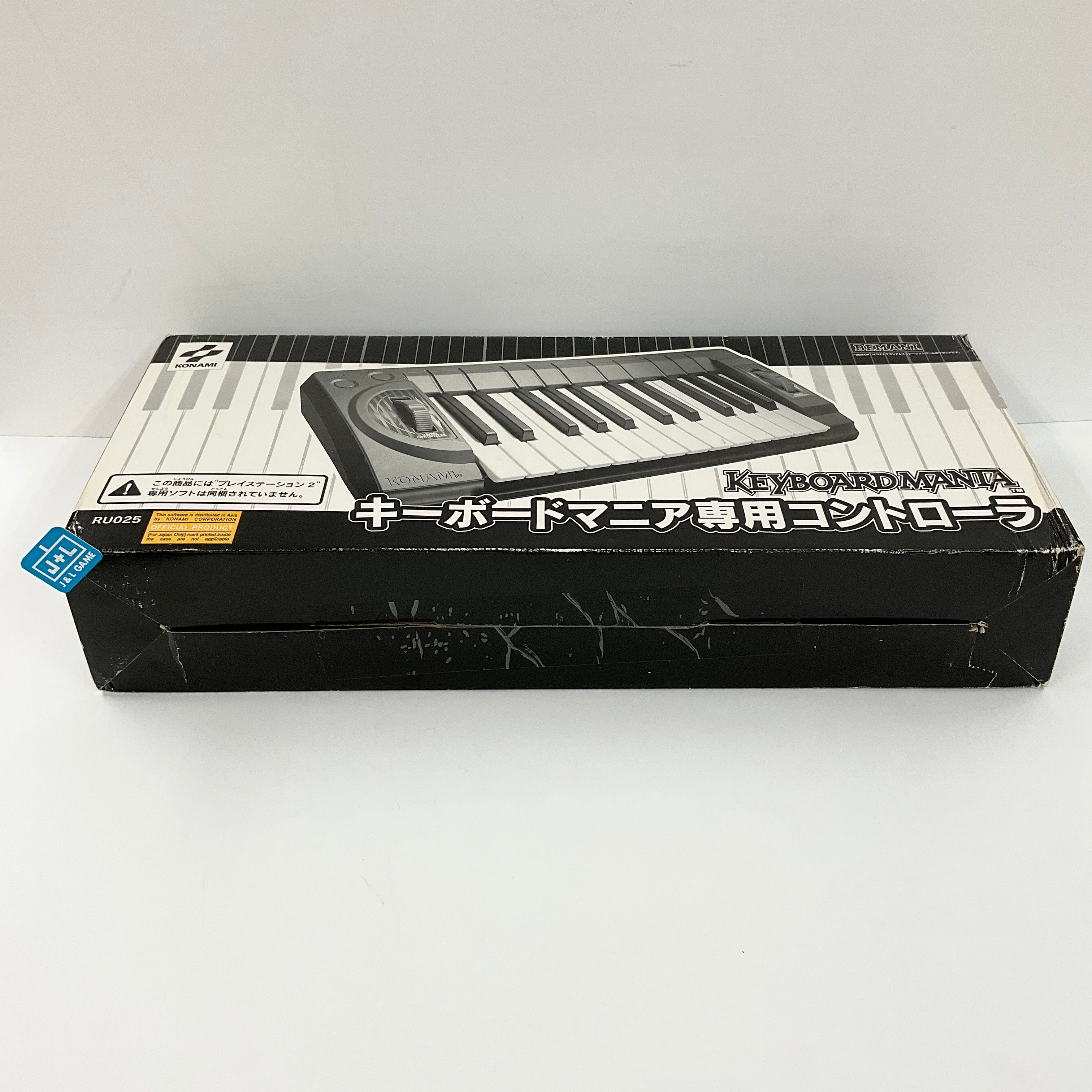 Konami KeyboardMania Controller - (PS2) PlayStation 2 [Pre-Owned] (Japanese Import) Accessories Konami   