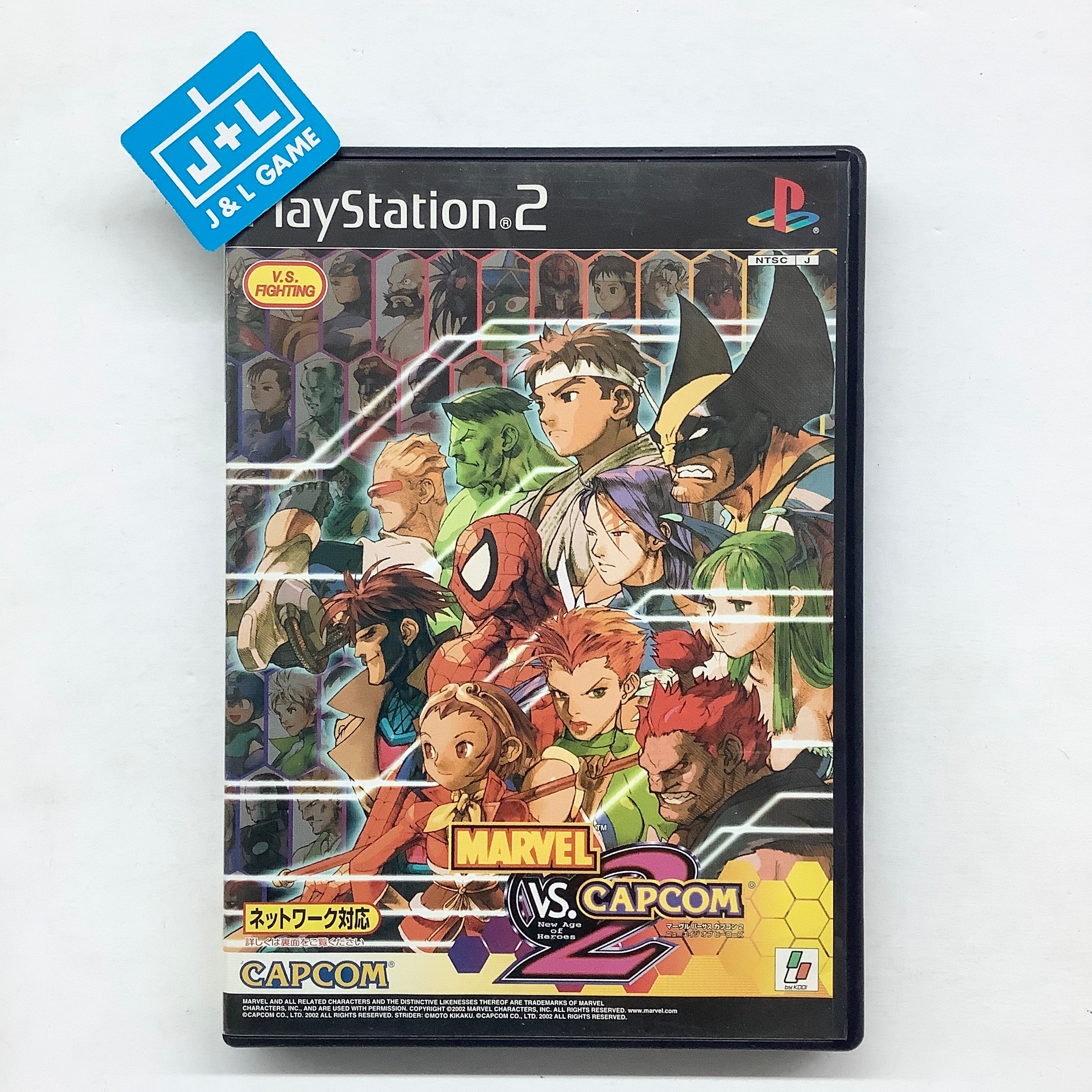 Marvel vs. Capcom 2: New Age of Heroes - (PS2) PlayStation 2 [Pre-Owned] (Japanese Import) Video Games Capcom   
