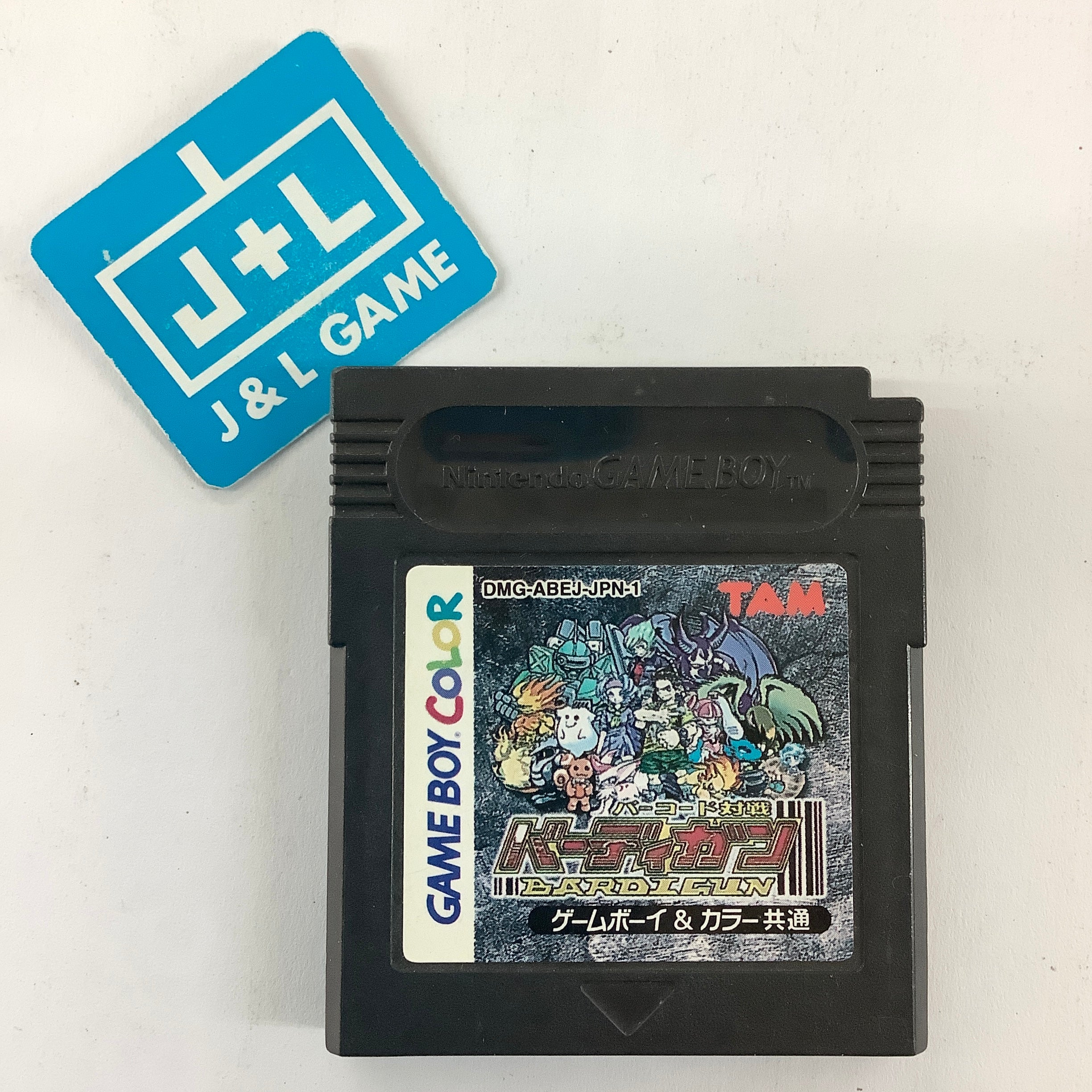 Barcode Taisen Bardigun - (GBC) Game Boy Color [Pre-Owned] (Japanese Import) Video Games Tamsoft   
