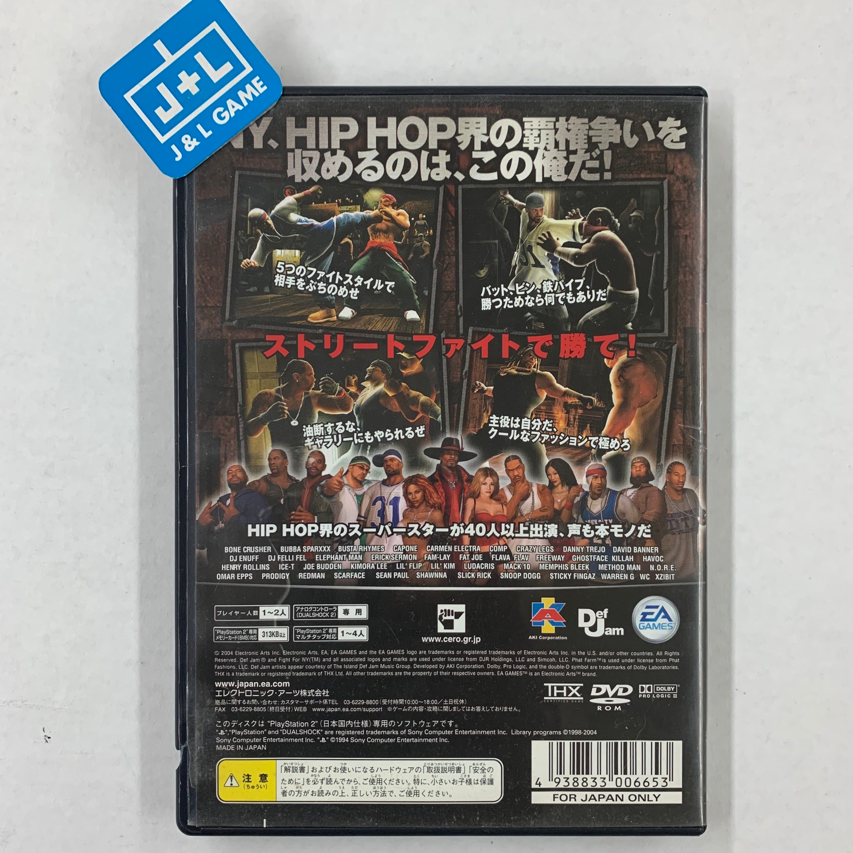 Def Jam: Fight for NY - (PS2) PlayStation 2 [Pre-Owned] (Japanese Import) Video Games EA Games   