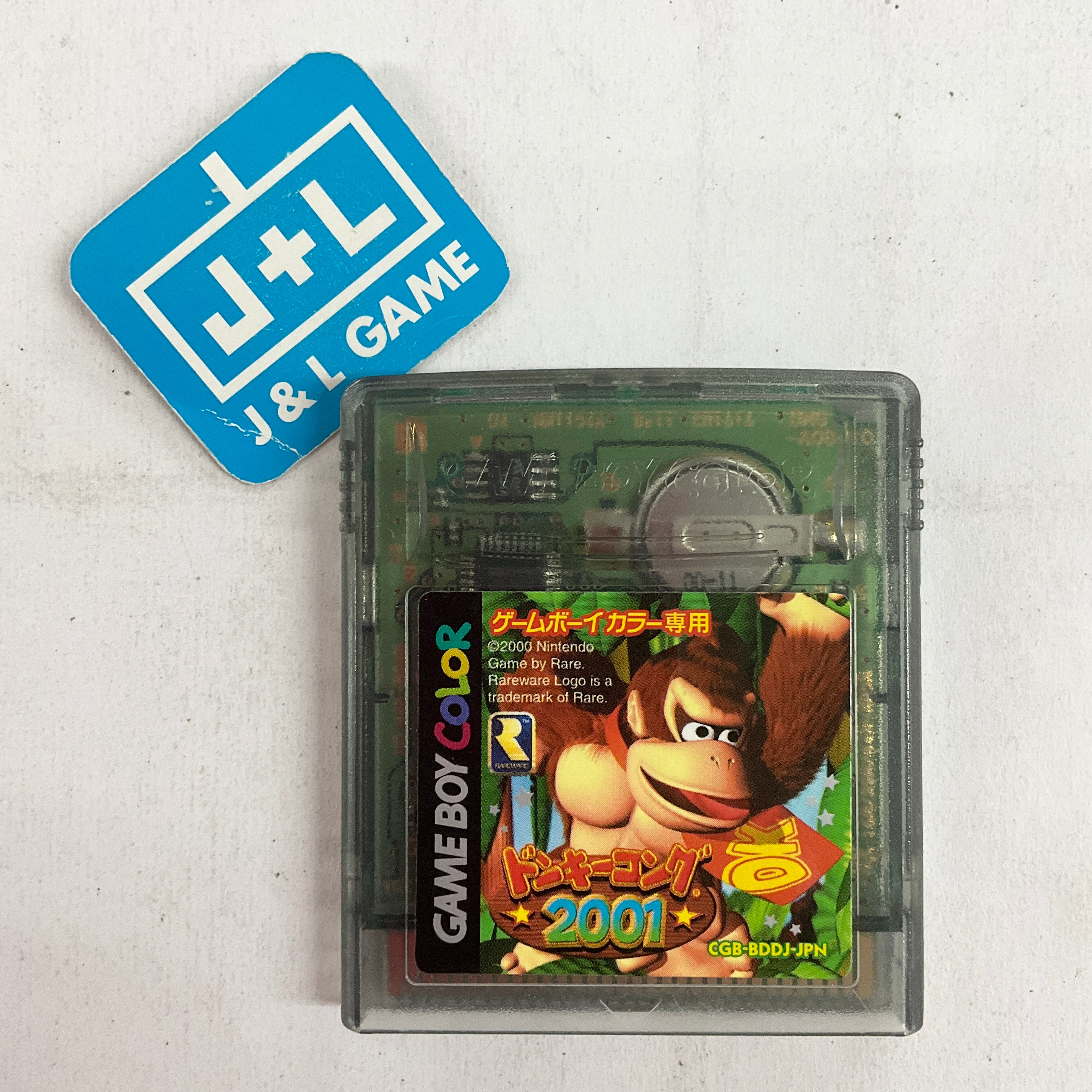 Donkey Kong 2001 - (GBC) Game Boy Color [Pre-Owned] (Japanese Import) Video Games Nintendo