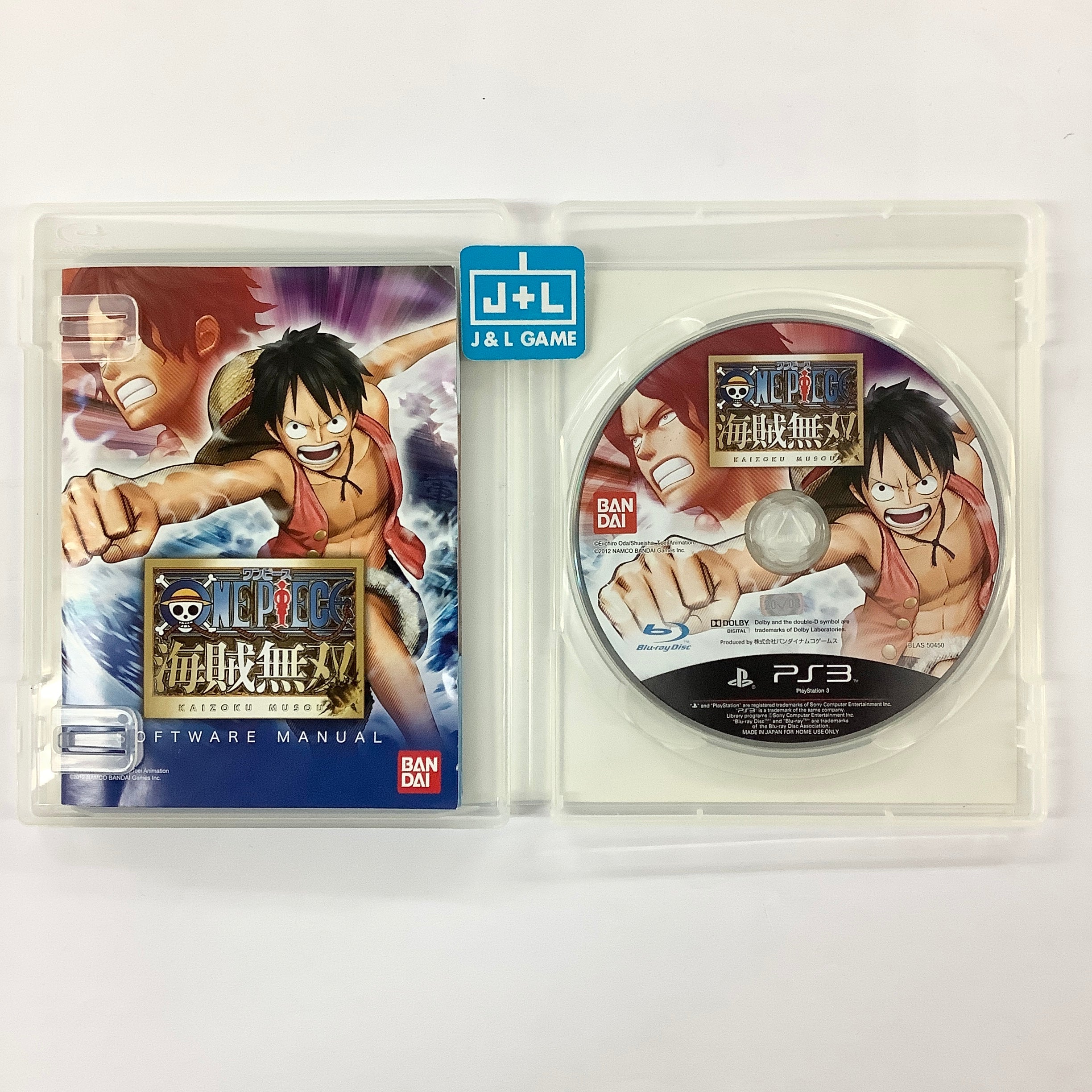 One Piece: Kaizoku Musou - (PS3) PlayStation 3 [Pre-Owned] (Asia