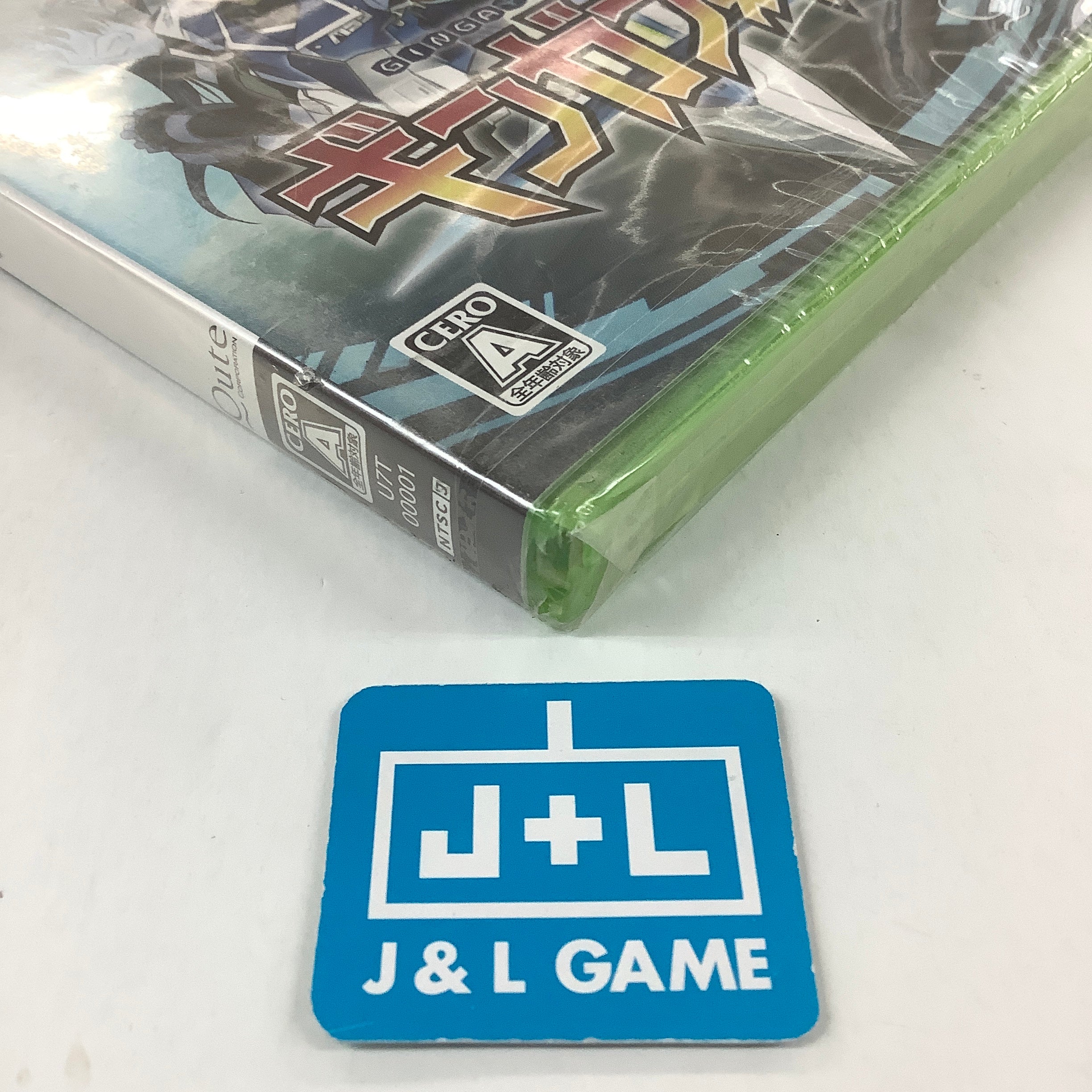 Ginga Force - Xbox 360 (Japanese Import) Video Games Qute   