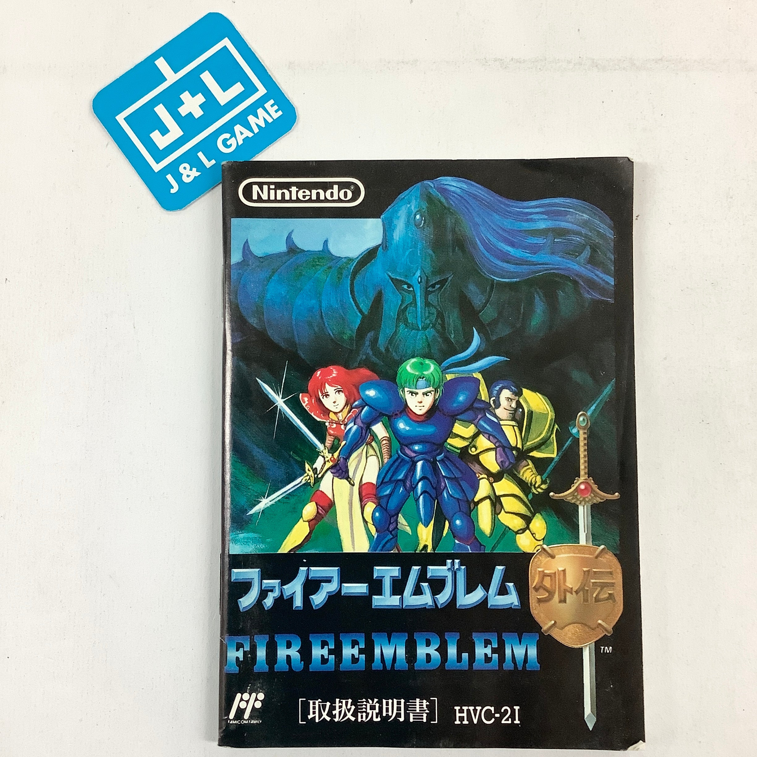 Fire Emblem Gaiden - (FC) Nintendo Famicom (Japanese Import) [Pre-Owned] Video Games Nintendo   